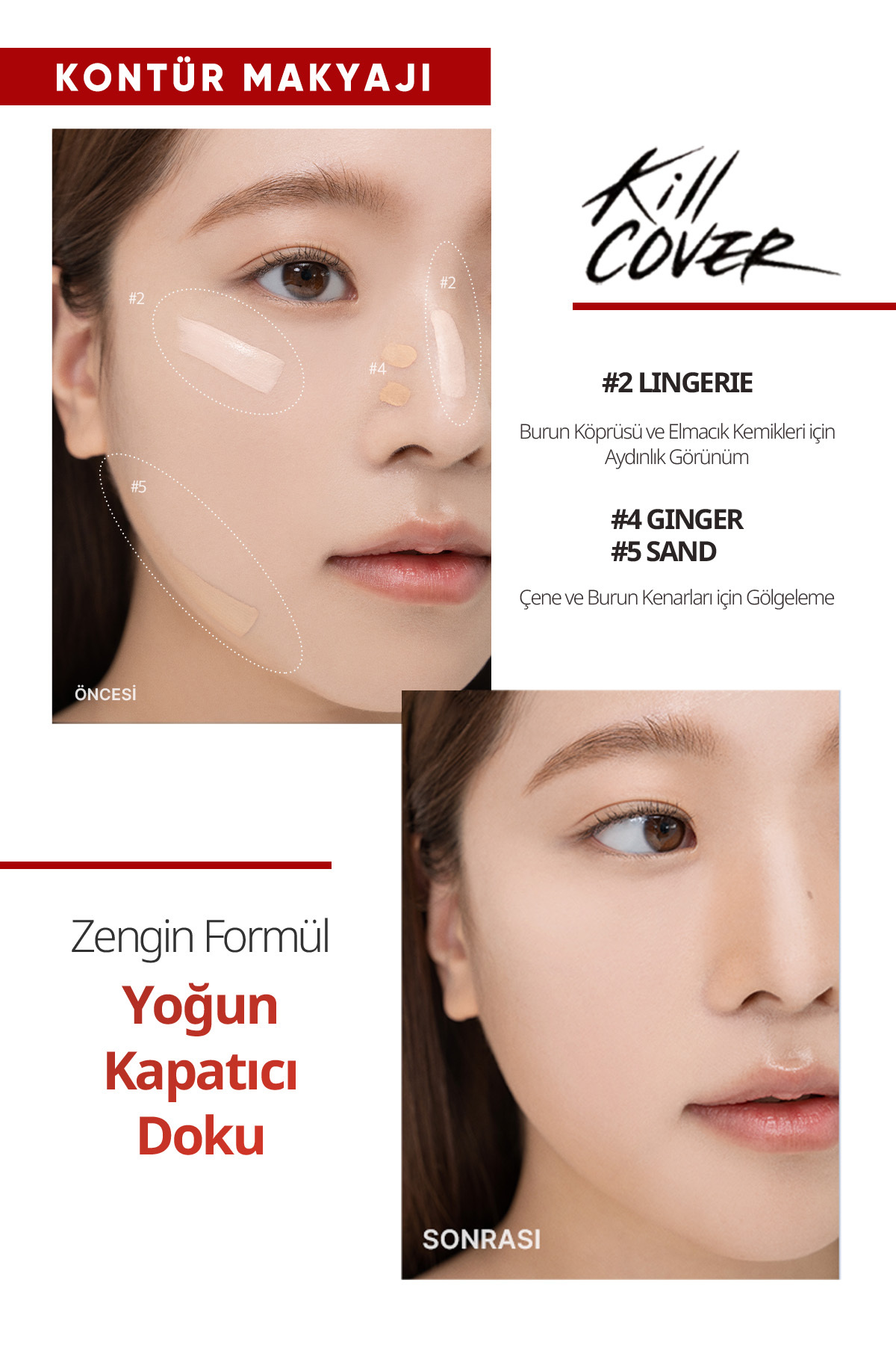 کانسیلر کرم پودر CLIO Kill Cover (4 Ginger) - کانسیلر با پوشش بالا — بژ 111115 — تصویر 5 از 9