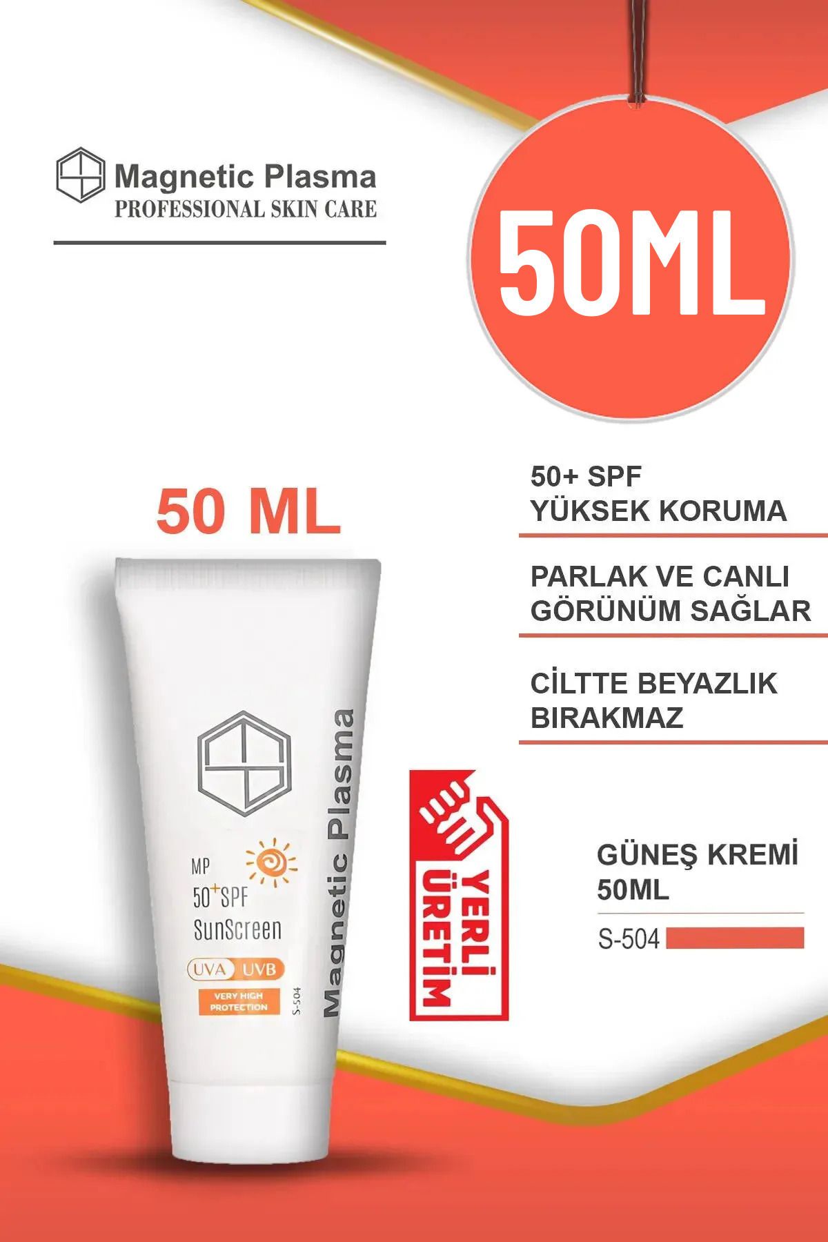 پلاسما مگنتیک 50 میلی لیتر - ضد آفتاب صورت - محافظت بالا برای انواع پوست - Spf50 - Uva-uvb