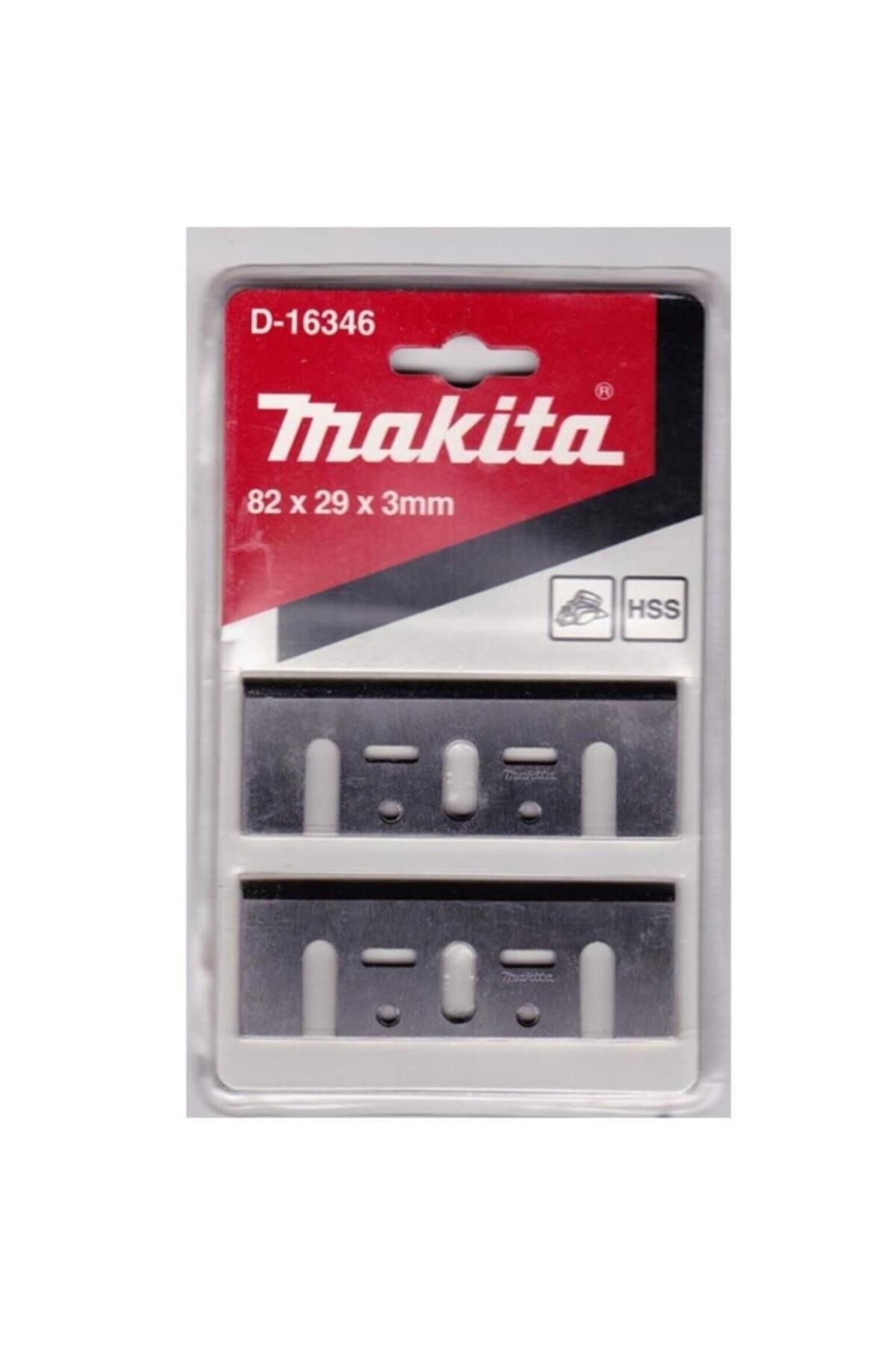 Makita D-16346 Planya Bıçağı 82mm