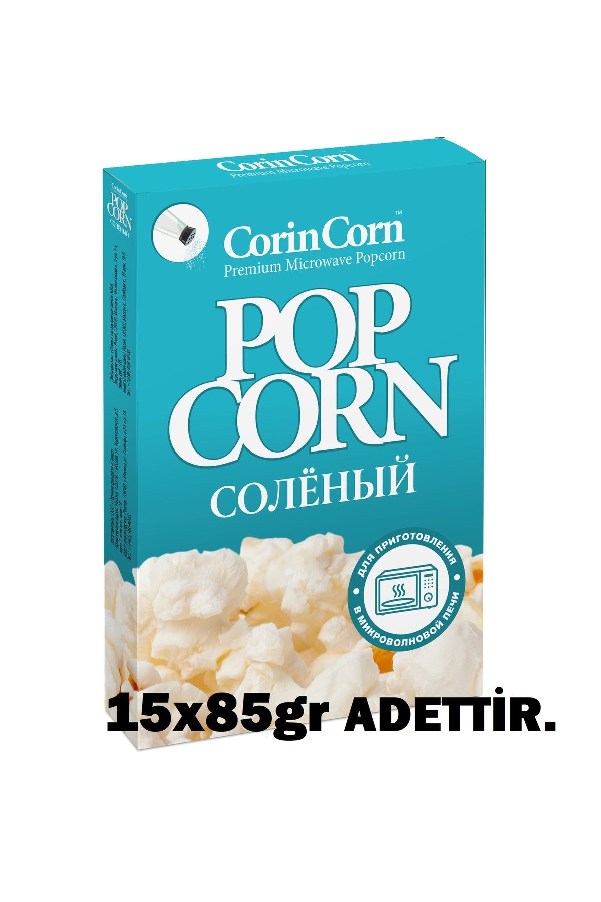 popcorn factory Popcorn Tuzlu 100 Gr Microwave x 15 li