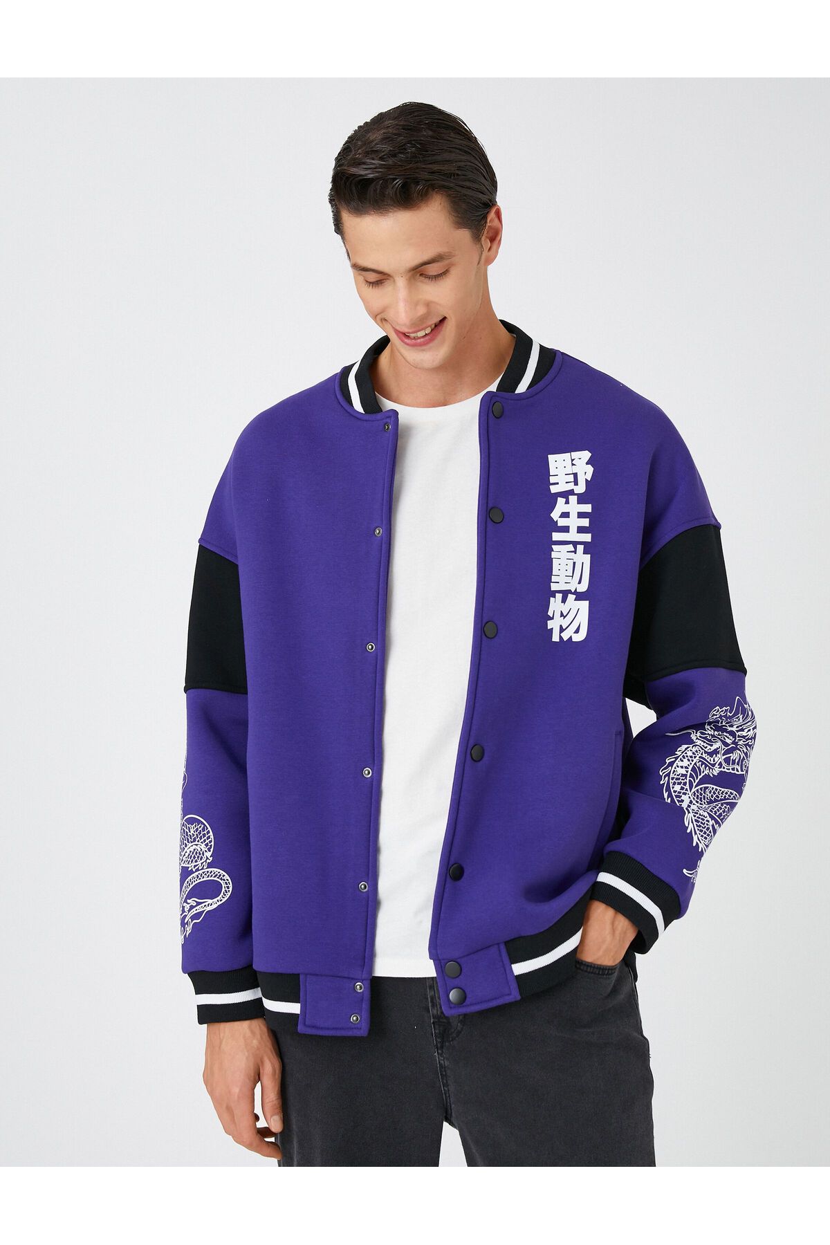 Koton-College Jacket Bomber Collar Far East Printed with Snap Pockets 3