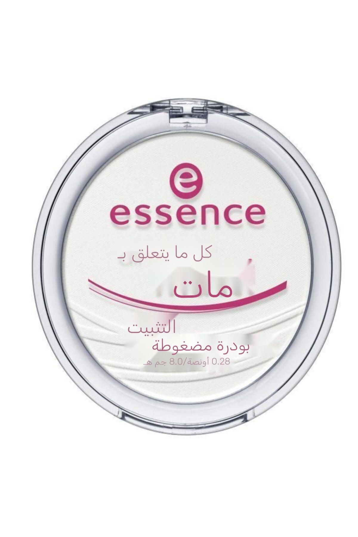 Essence-All About Matt!Fixing Compact Powder 1
