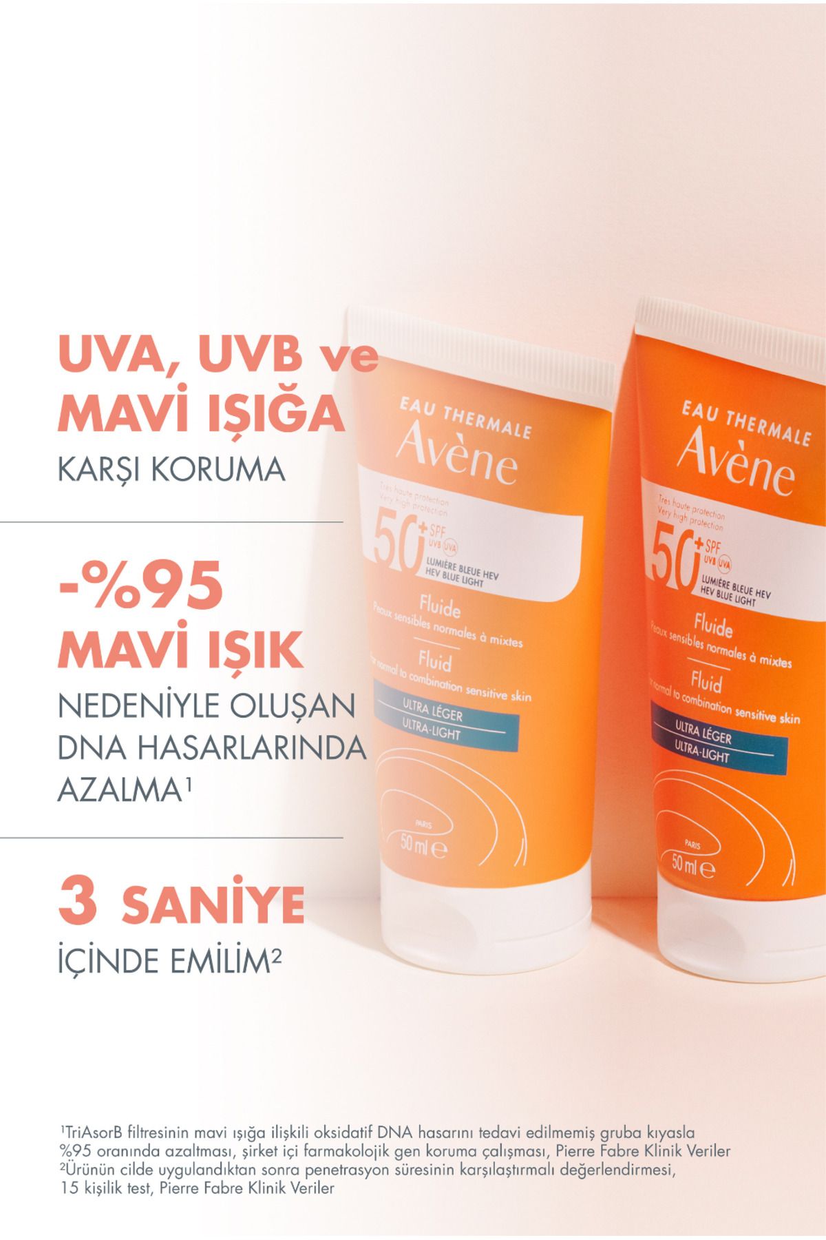 Avene-واقي شمسي سائل بعامل حماية من الشمس SPF 50+ عالي الحماية للبشرة العادية أو المختلطة، 50 مل 2