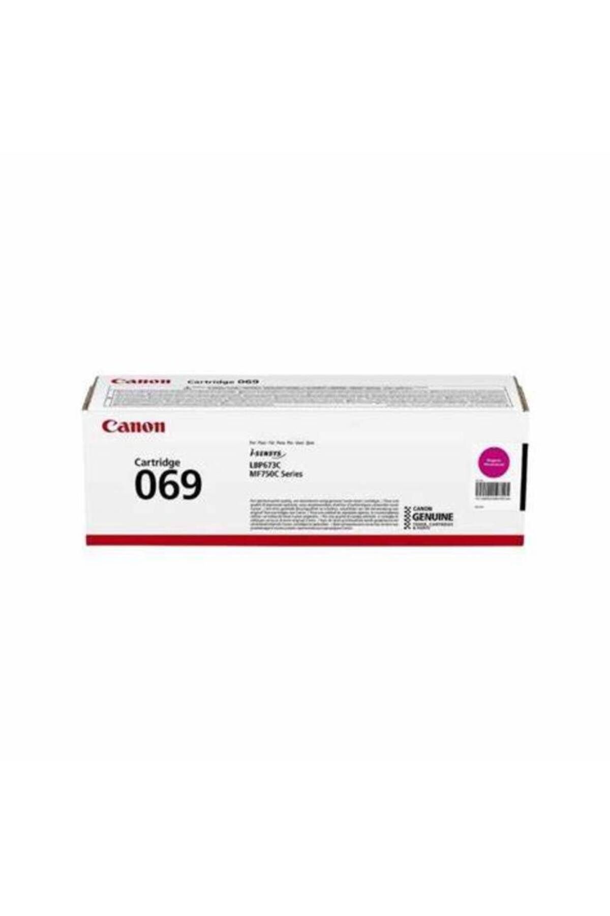 Canon CRG-069M Kırmızı  Toner - MF754Cdw