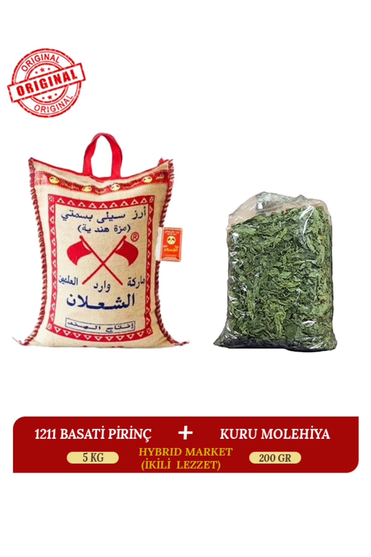 alşalan HINDISTAN 1121 Basmati Pirinç 5 Kg + KURU MOLEHİYA 200 Gr