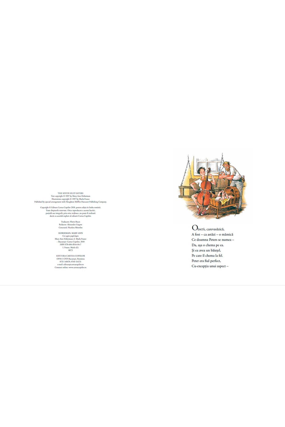 Editura Cartea Copiilor-Cei sapte papa-lapte - Mary Ann Hoberman ilustratii de Marla Frazee 2