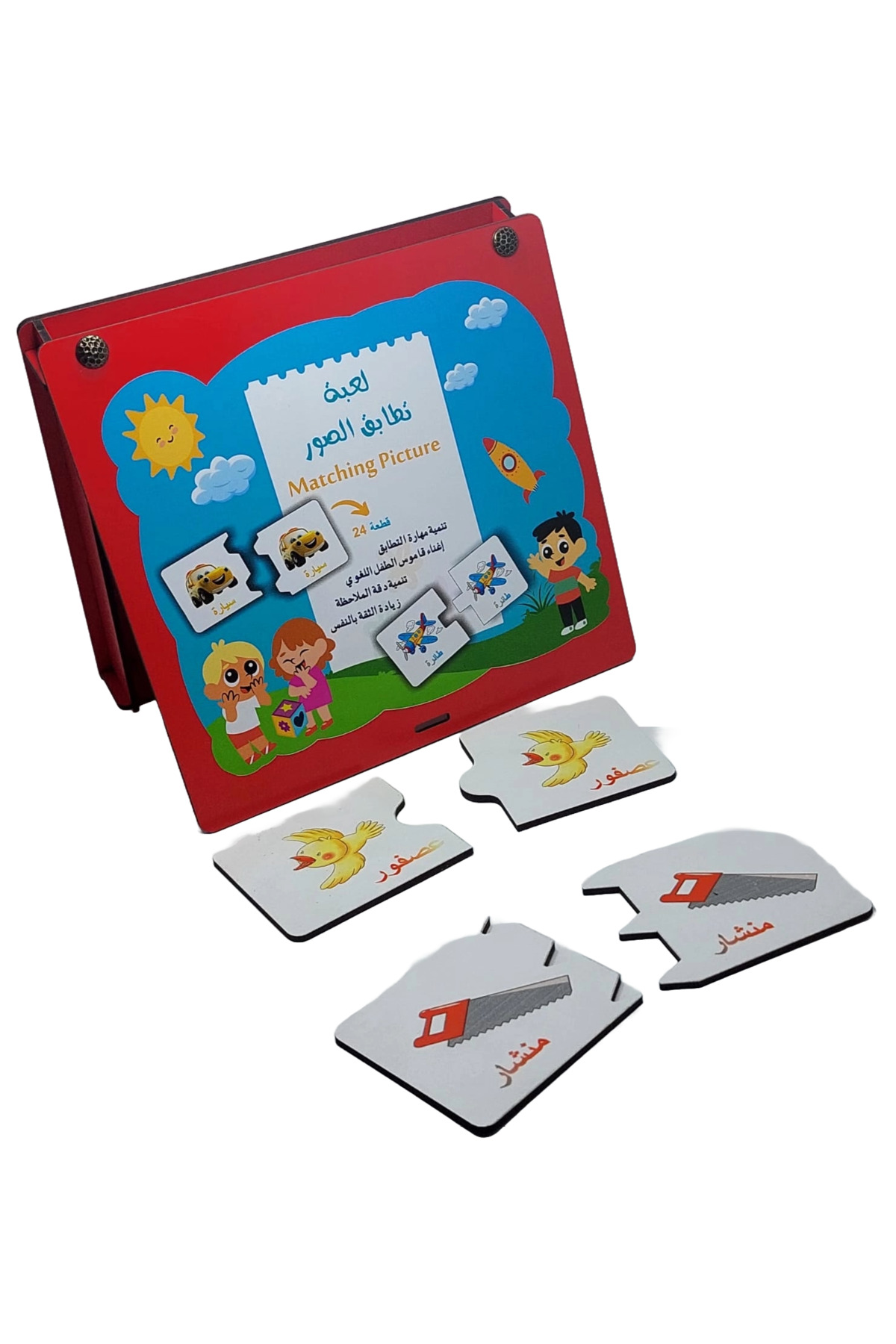 بازی جورکردنی عربی برای کودکان پیش‌دبستانی، کارت‌های چوبی تصویری، جعبه قرمز (۲۴ تکه)