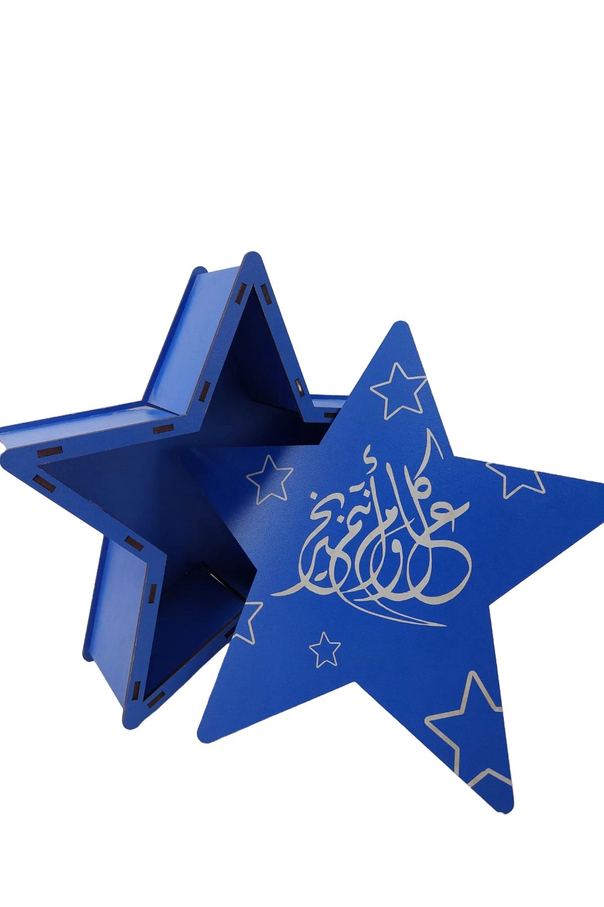 şamaksesuar-Bomboane, bomboane de ciocolată La mulți ani, cutie cu stele cu litere arabe 4