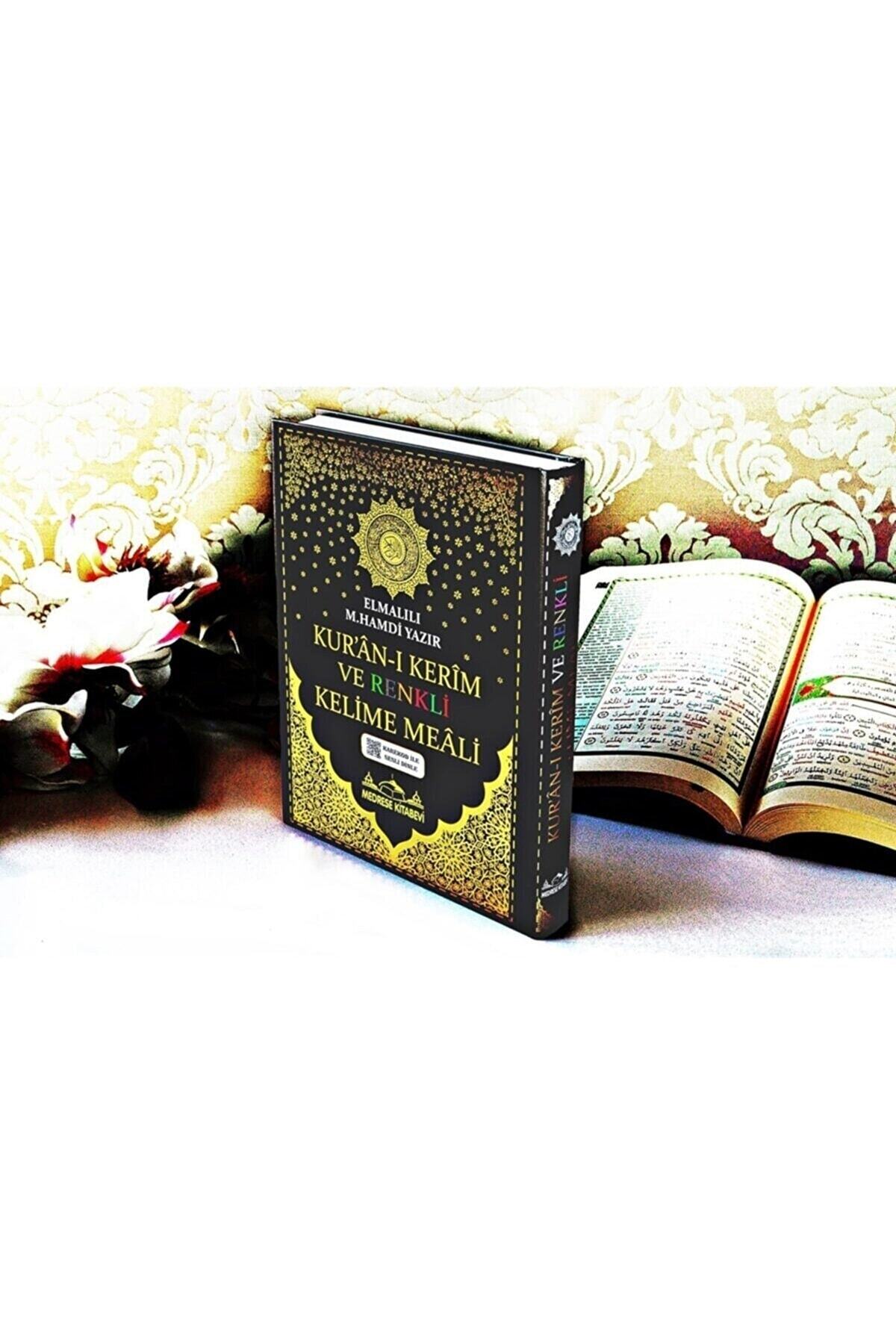 Medrese Kitab Evi Kuranı Kerim 8 Özellikli Türkçe Satırarası Kelime Meali Rahle Boy Kuran 20x28 Kahvereng Sesli Dinle fotoğrafı 4 (önizleme)