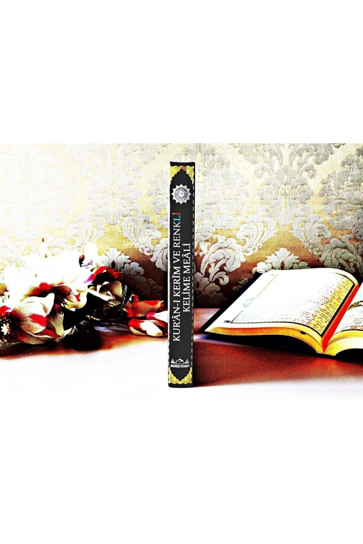 Medrese Kitab Evi Kuranı Kerim 8 Özellikli Türkçe Satırarası Kelime Meali Cami Boy 25x34 Kuran Kahverengi Sesli Dinle fotoğrafı 6 (önizleme)