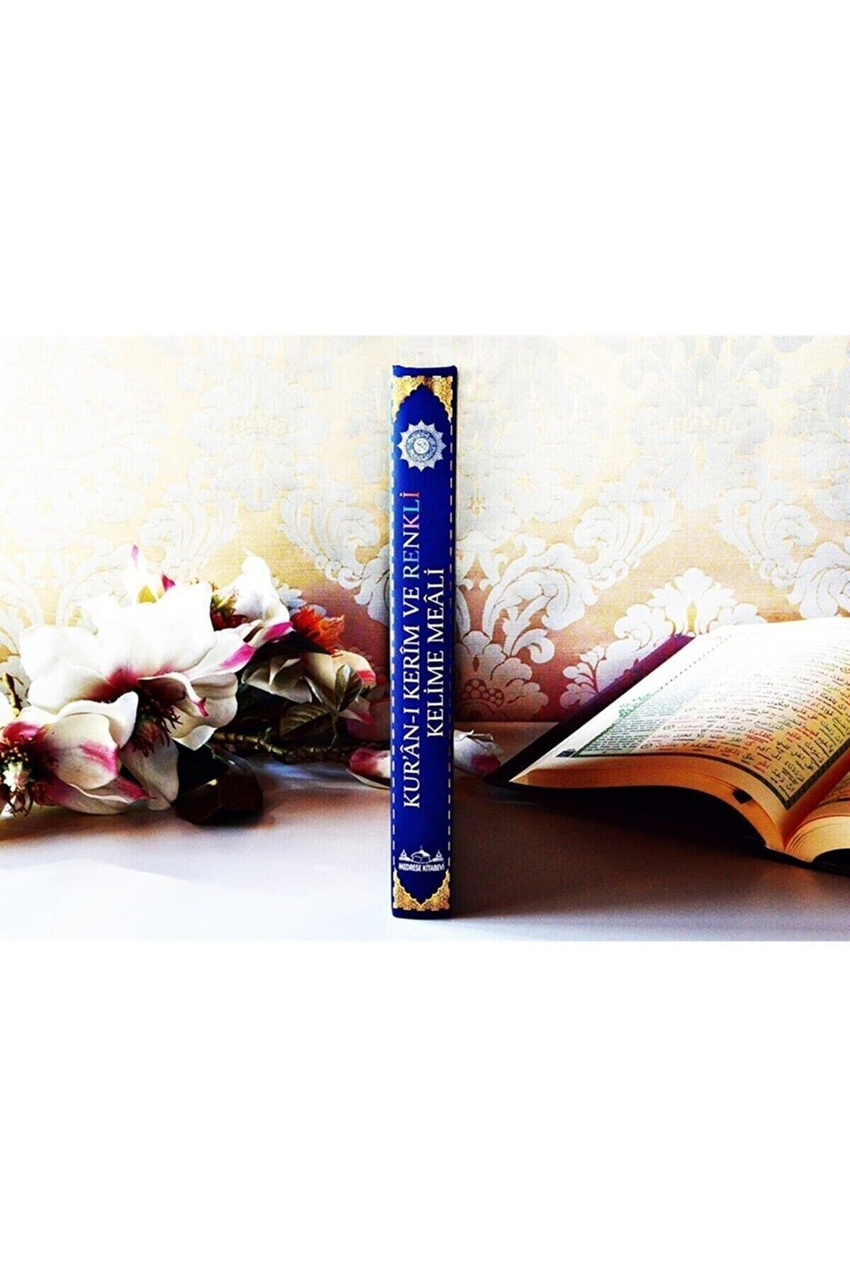 Medrese Kitab Evi Kuranı Kerim 8 Özellikli Türkçe Satırarası Kelime Meali Rahle Boy 20x28 Lacivert Renk Sesli Dinleme fotoğrafı 6 (önizleme)