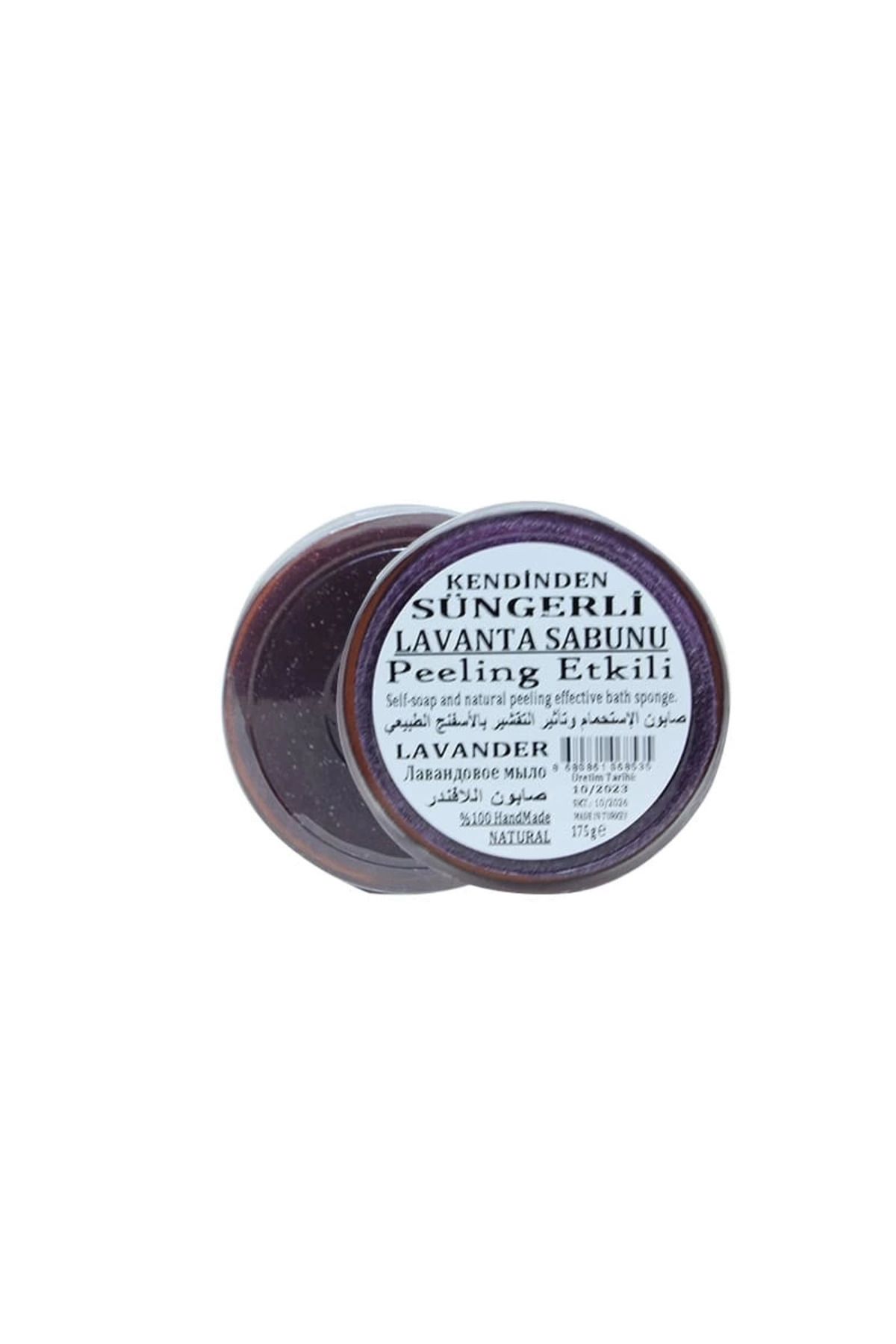 feifei Süngerli Sabun Lavender - AYS8715-8138