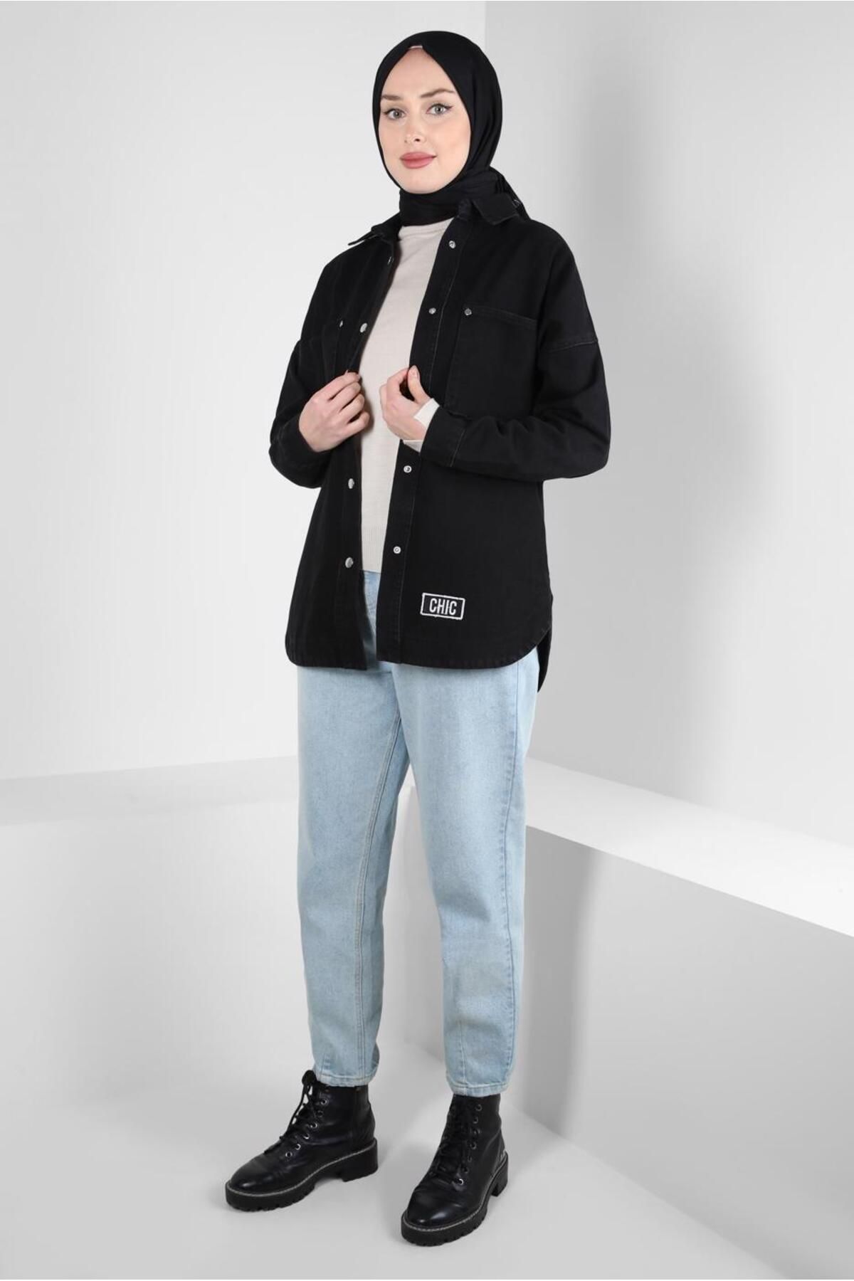 complete the look image