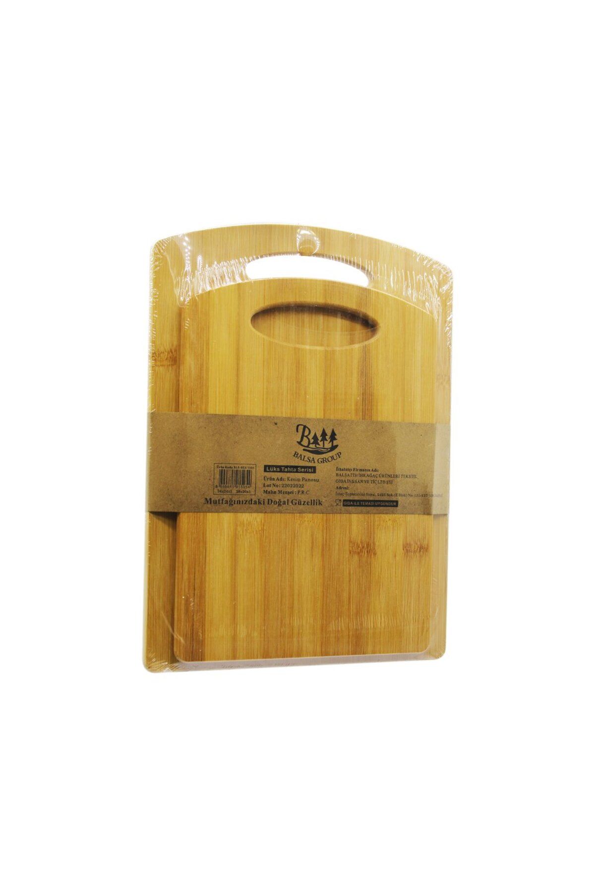 Albayrak 2 Lİ SET 33X24CM - 28X20CM AHŞAP BAMBU KESİM PANO (4767)