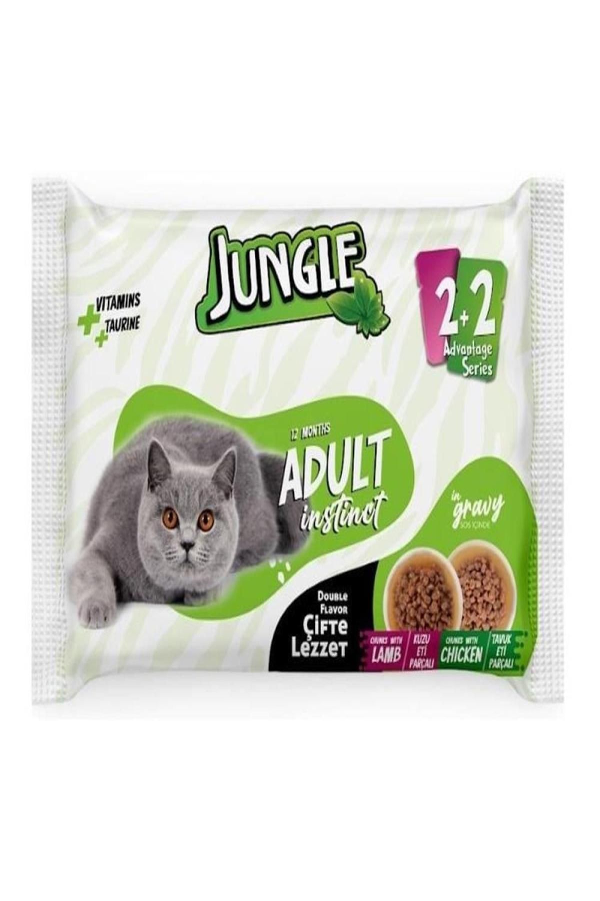 MMB Boutique Yetişkin Kedi Kuzulu Tavuklu 100 Gr