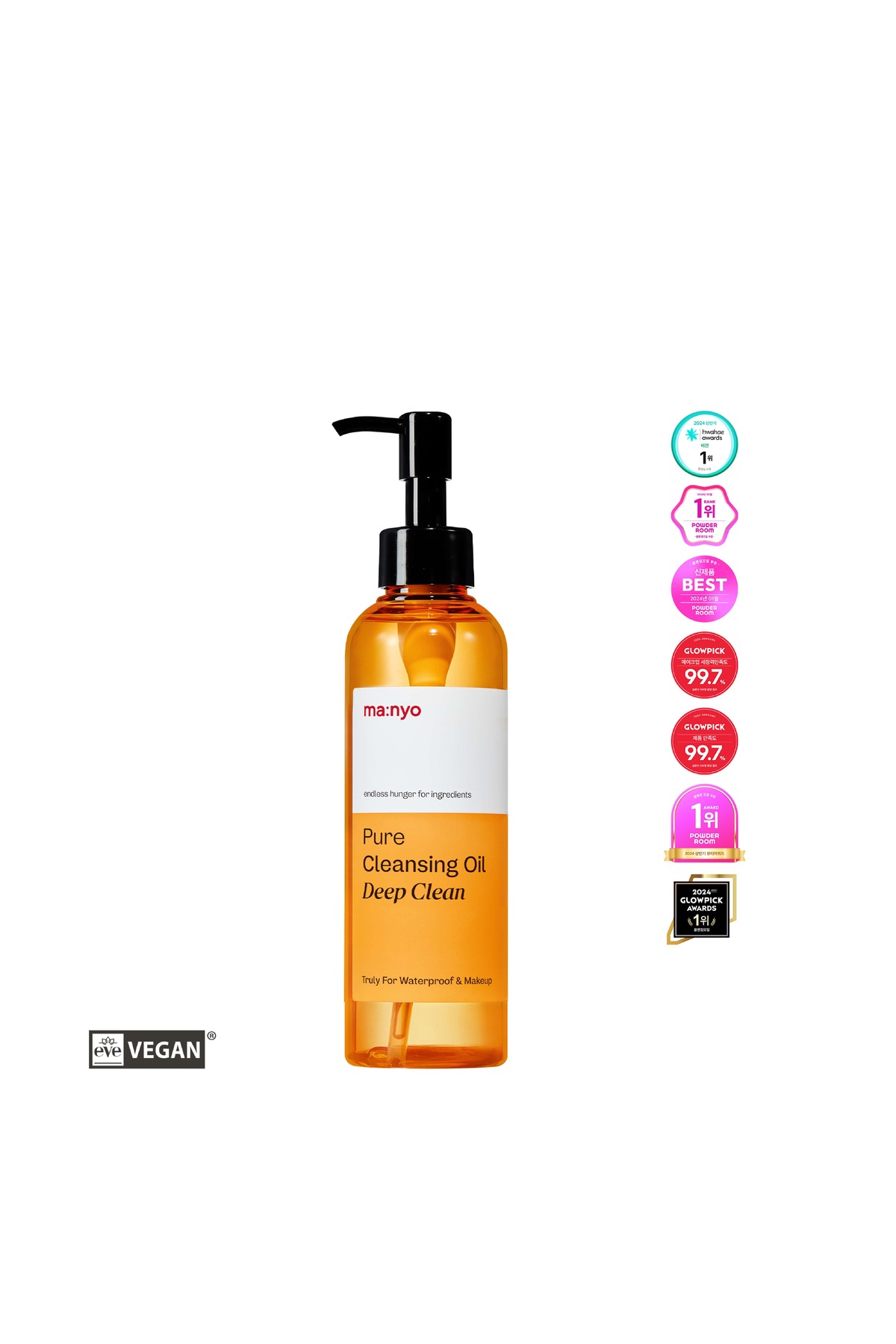 ma:nyo Pure Cleansing Oil Deep Clean 200Ml - Temizleme Yağı