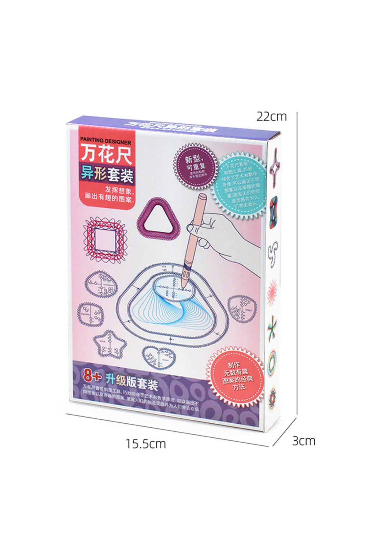 Choice-Multi-function Geometric Ruler Drawing Painting Spirograph Tools Kit for Children Educational Col... 6