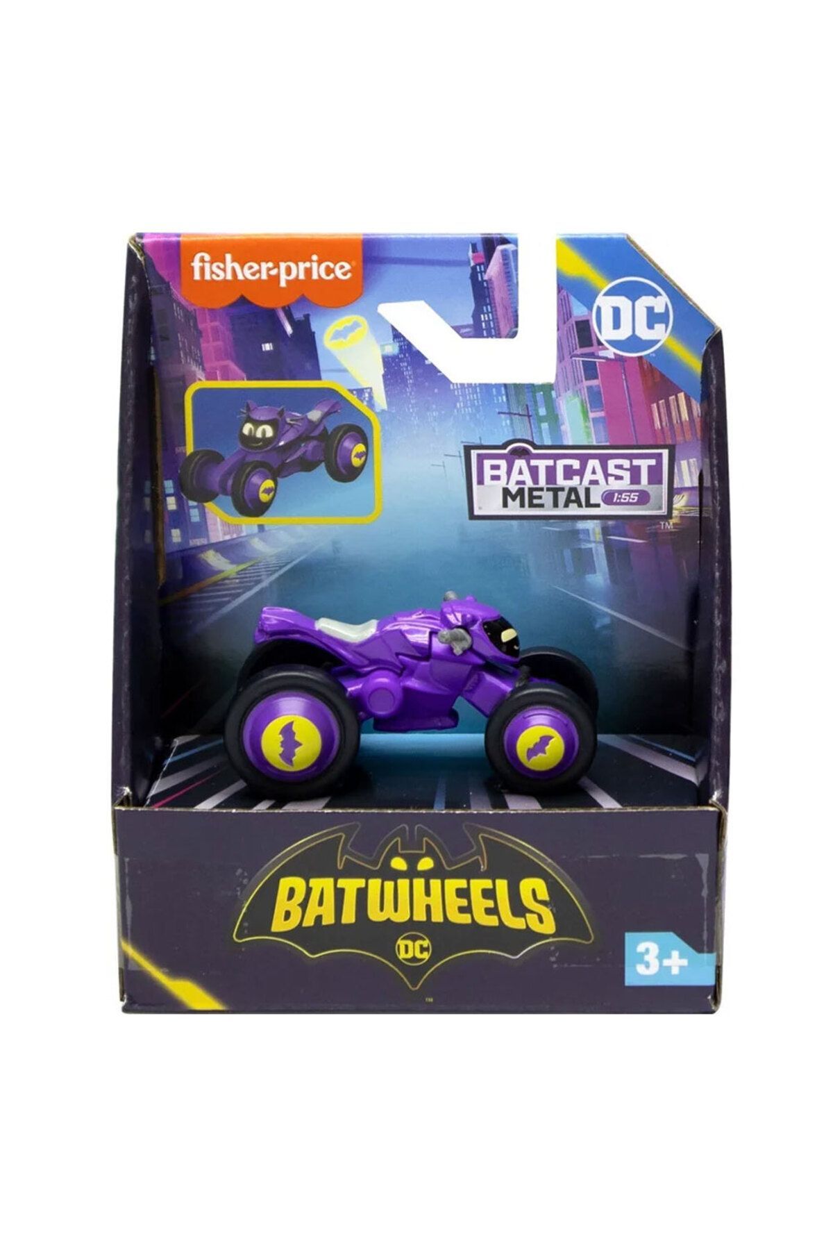 【限定完売】Batmoble / Wow!! 7inch 1_org_zoom.jpg