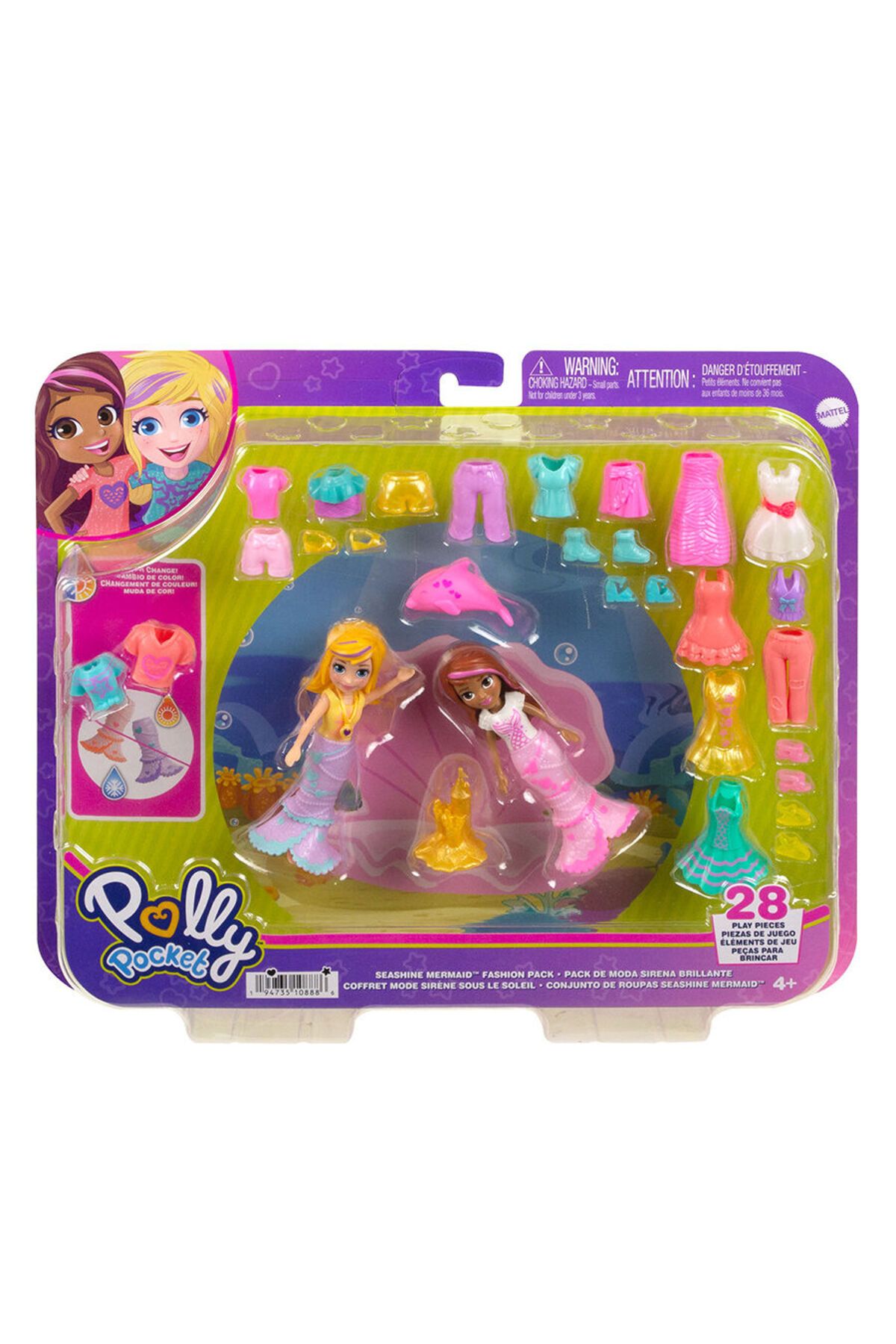 mattel Oyuncak P. Pocket ve Arkadaşları Farklı Moda Aksesuarları Oyun Setleri HNF51 (Karışık Mode