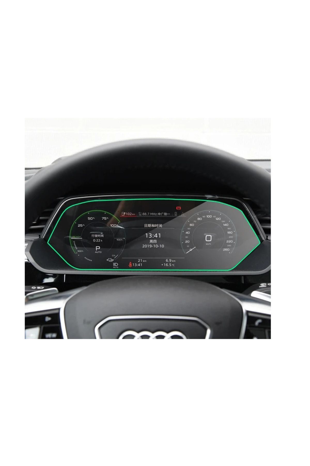 PiyasaSepeti-For Audi Q7 2020-2023 Instrument and Multimedia Dual Screen Protector Navigation 9H Nano Screen Protector 3
