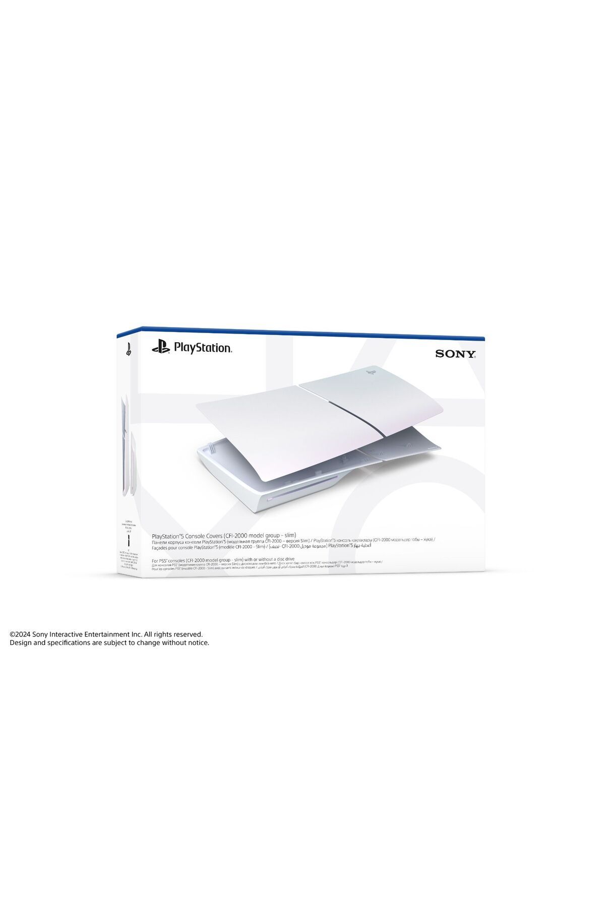 Sony-PS5 Slim D Chassis Cover Set Chroma Pearl 4