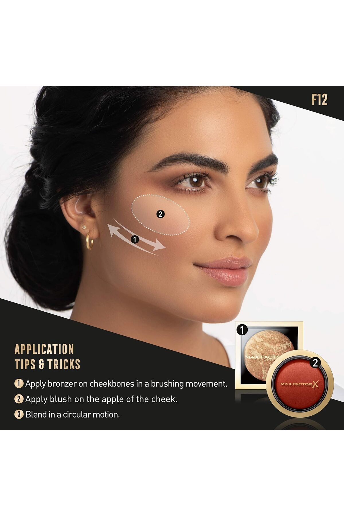 Max Factor-Pro Powder & Blush Brush F12 by Mashael Ajeel 5
