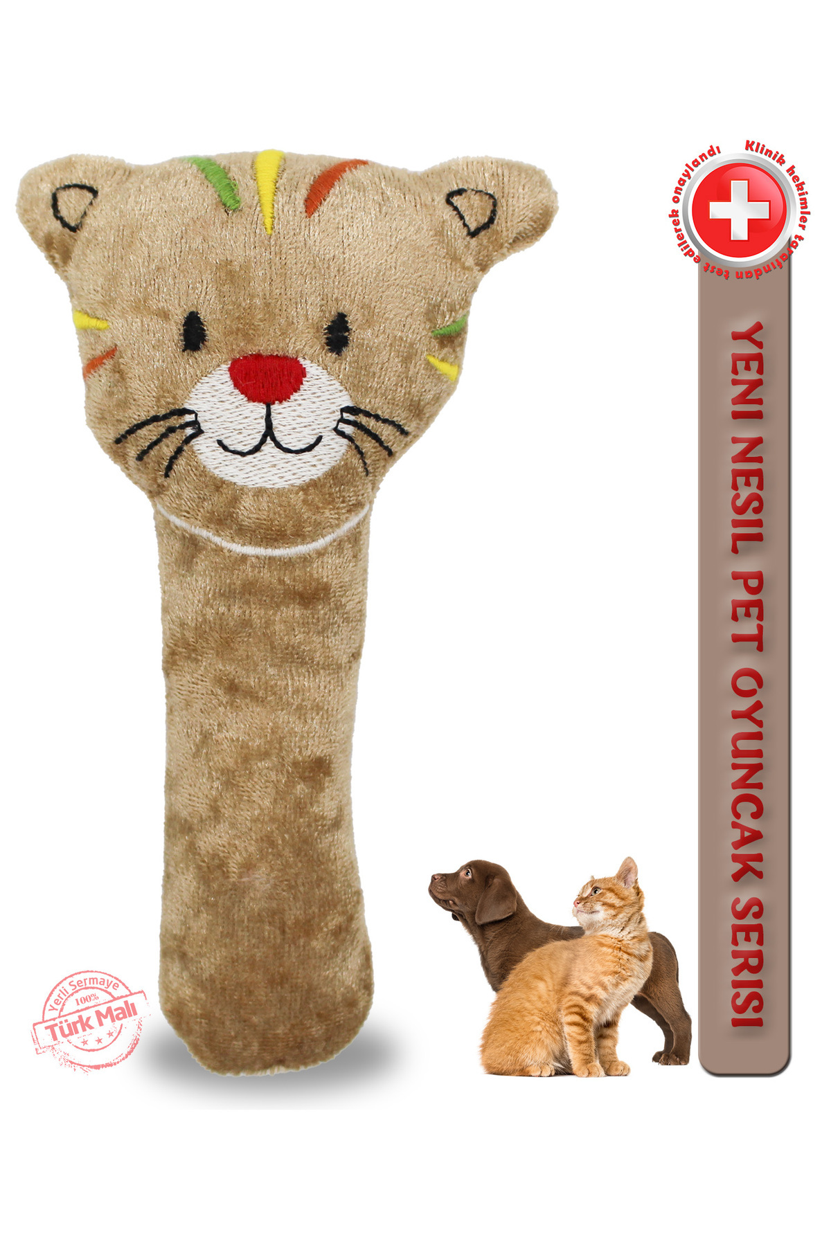 Silky Toys - Köpekler İçin Peluş Oyuncak - Stick Animal / 15cm