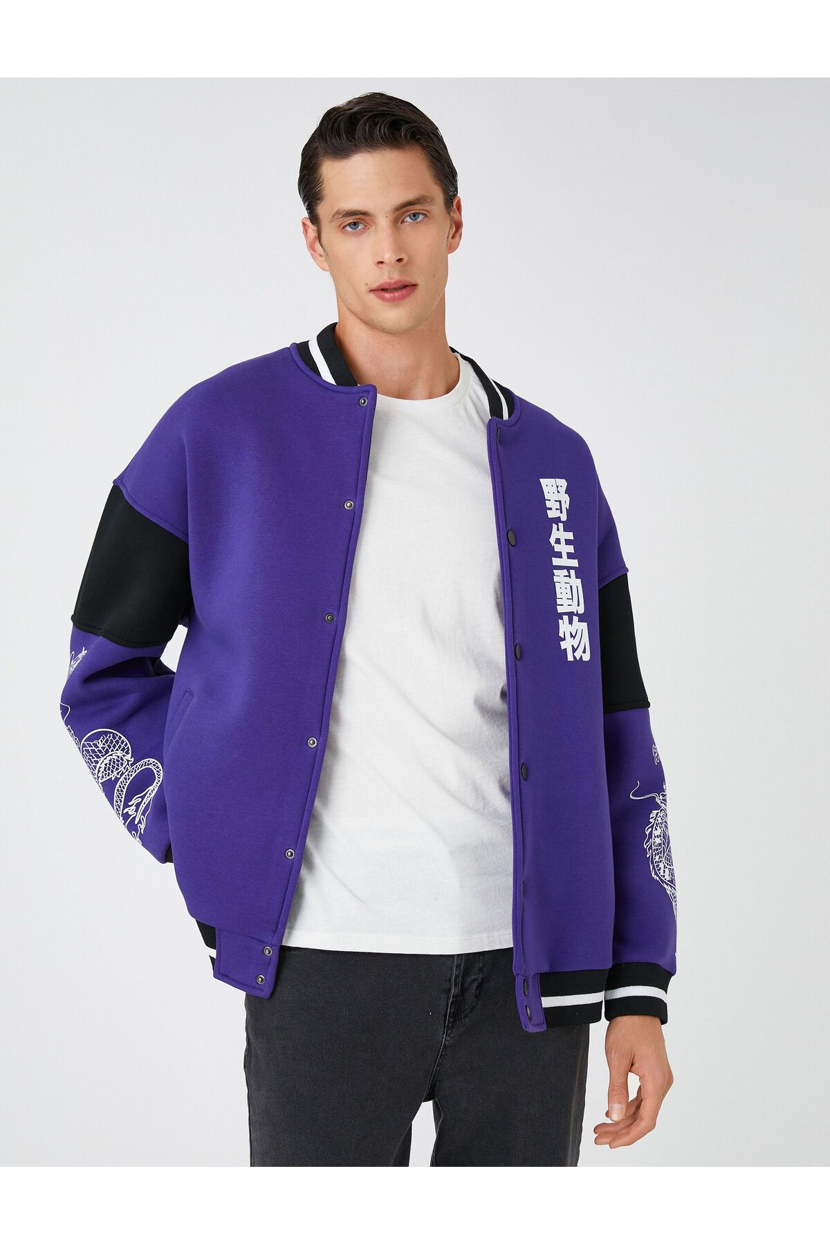 Koton-College Jacket Bomber Collar Far East Printed with Snap Pockets 2