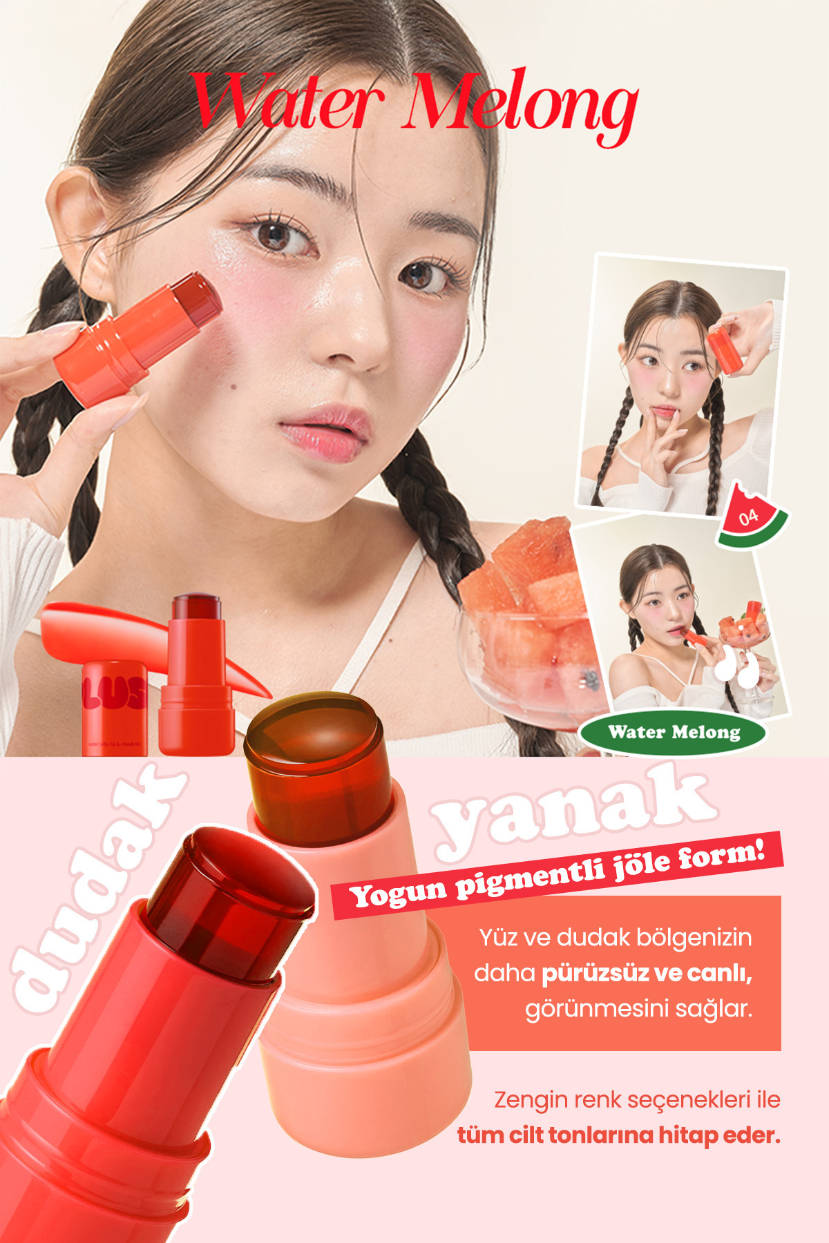 Plush Jelly Yanak ve Dudak Renklendirici Jel Tint Elensilia PLUSH Blush and Lip — قرمز PLUSHBLS01 — تصویر 2 از 5