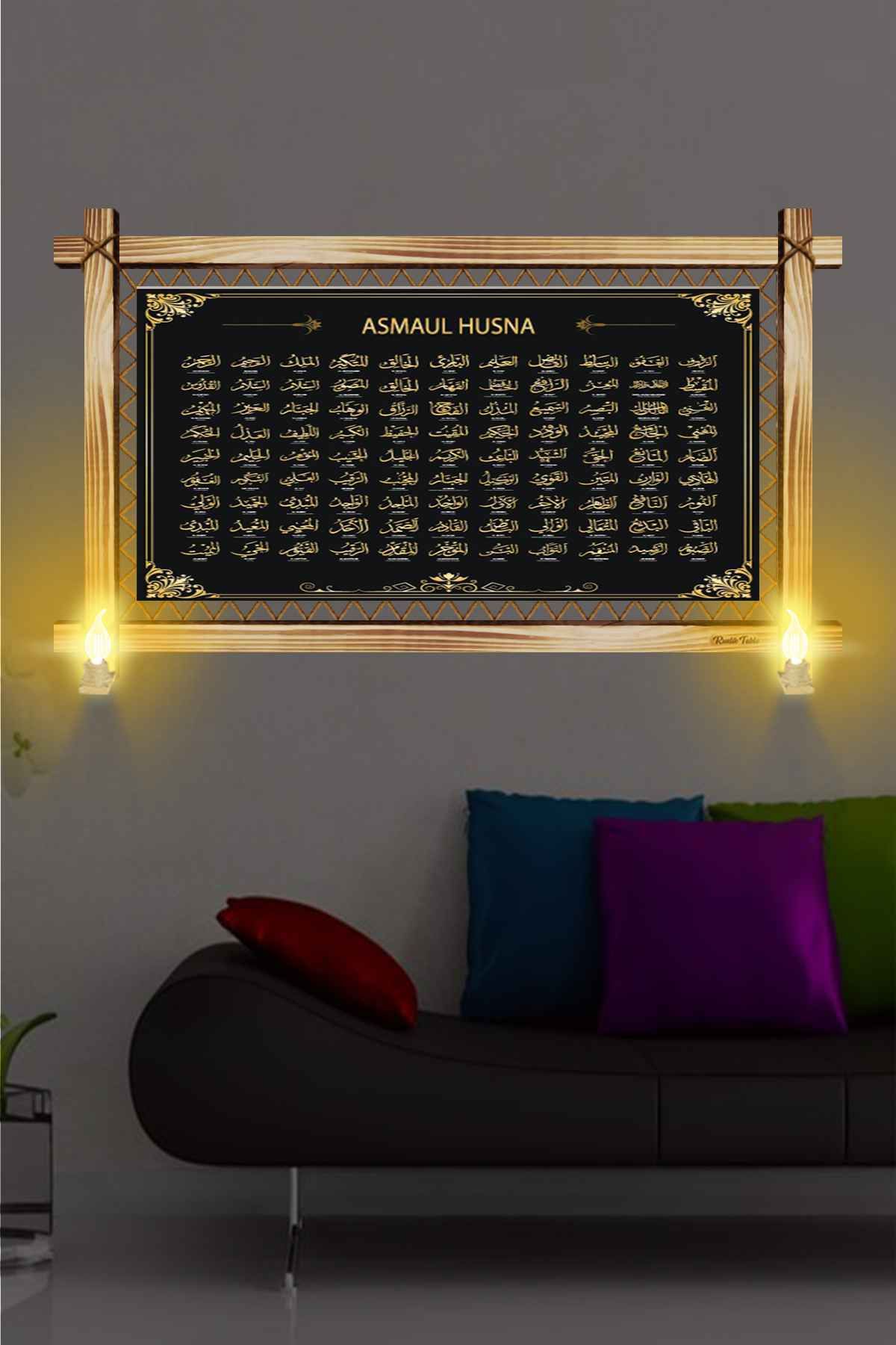 First Date ALLAHINcc. 99 İSMİ RUSTİK LAMBALI TABLO