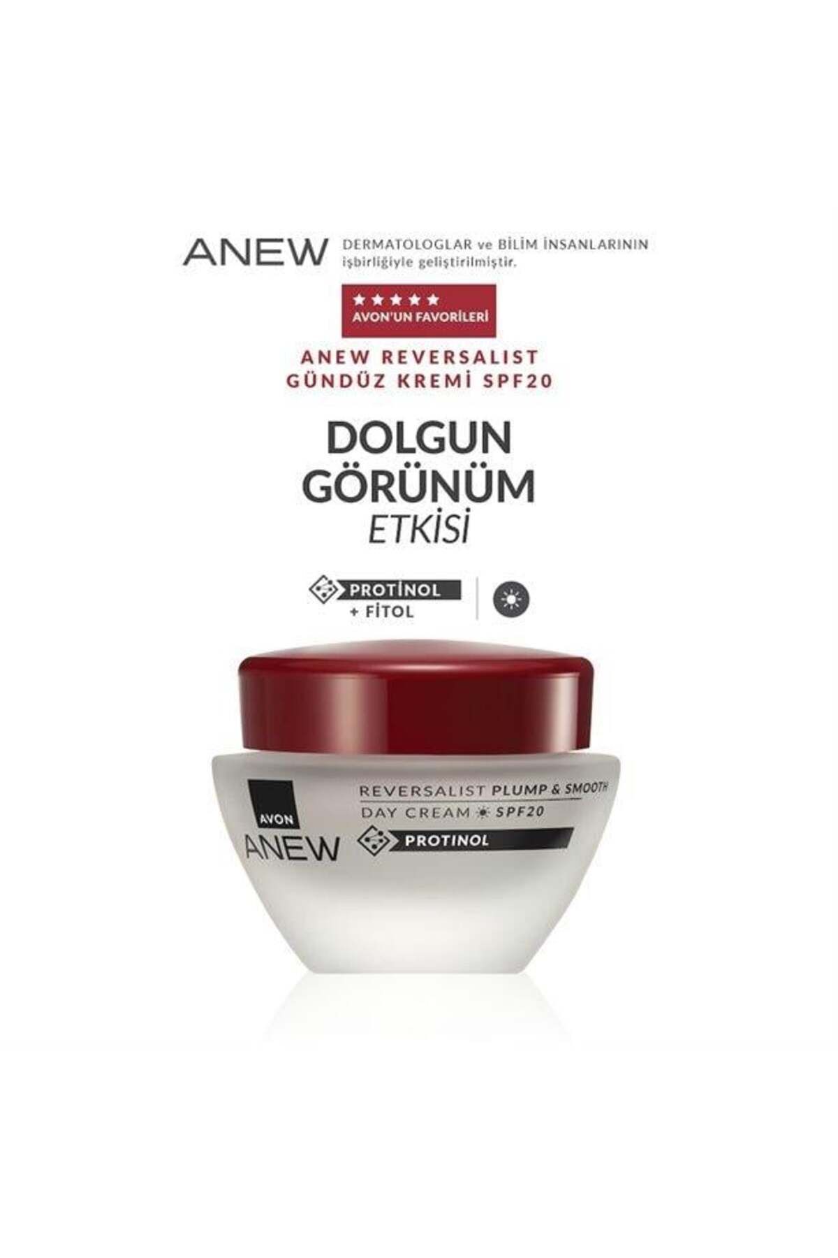 کرم روز Anew Reversalist 50 میلی لیتر Avon