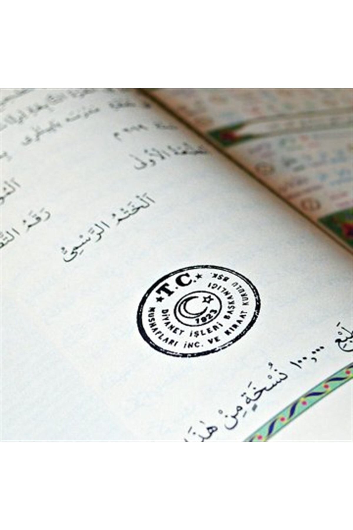 Medrese Kitab Evi Kuranı Kerim 8 Özellikli Türkçe Satırarası Kelime Meali Cami Boy 25x34 Lacivert Renk Sesli Dinleme fotoğrafı 6 (önizleme)