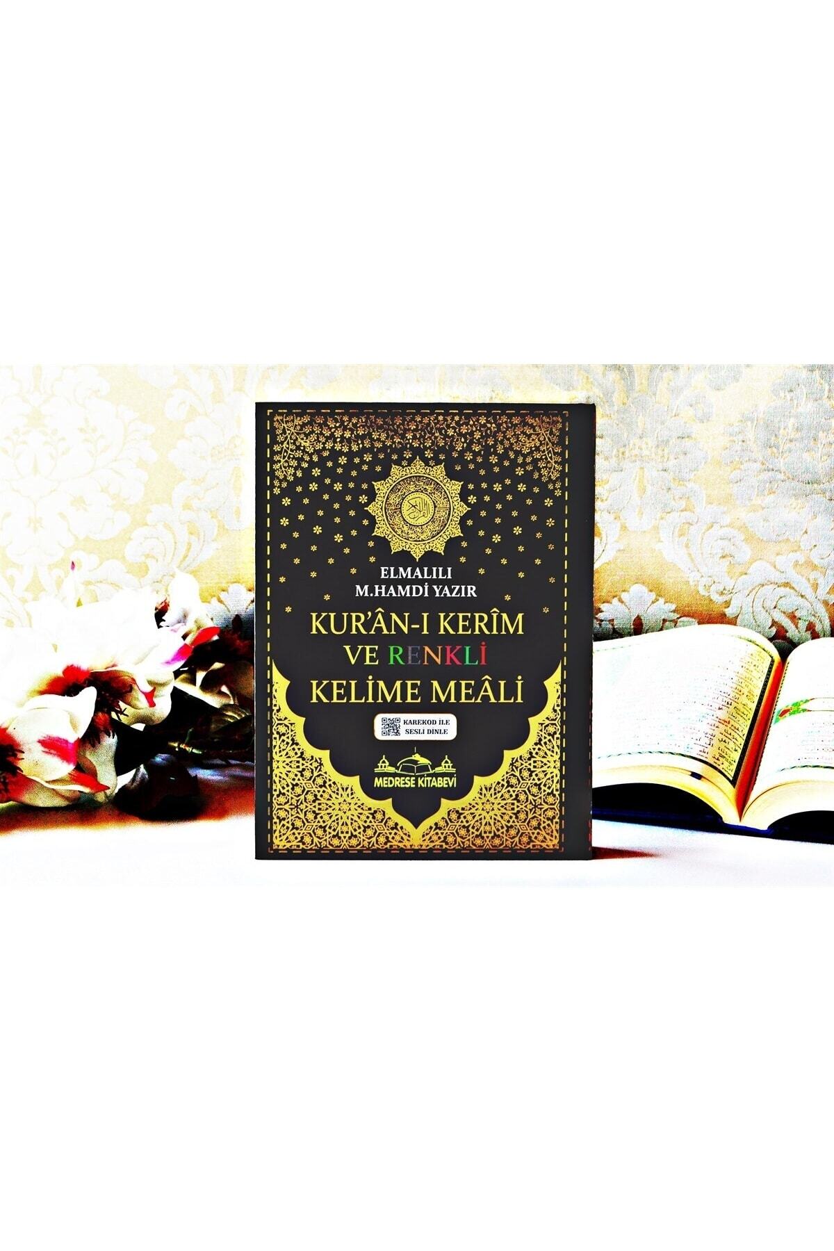 Medrese Kitab Evi Kuranı Kerim 8 Özellikli Türkçe Satırarası Kelime Meali Rahle Boy Kuran 20x28 Kahvereng Sesli Dinle fotoğrafı 7 (önizleme)