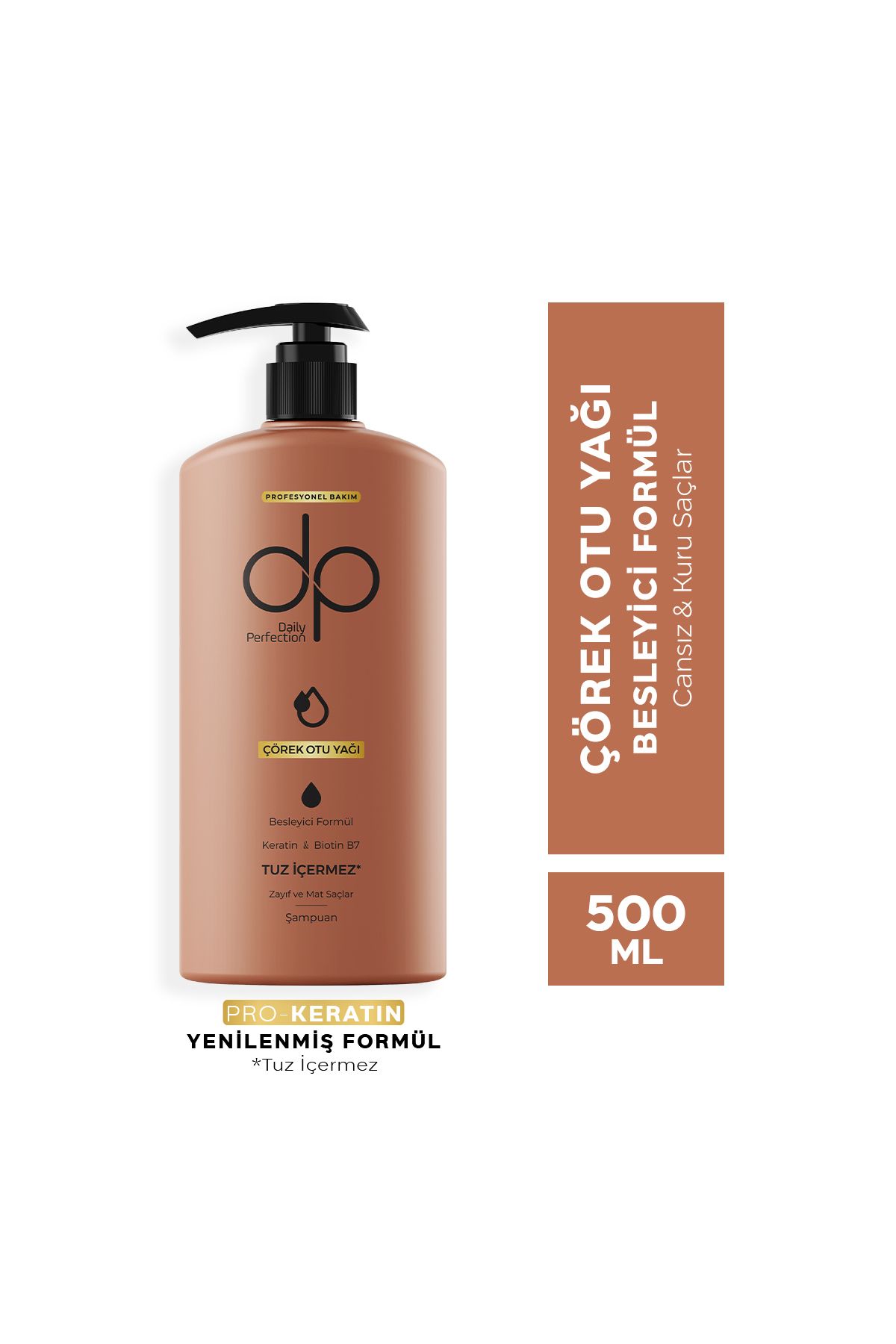 DP-500 ml X 4 Shampoo Set 4