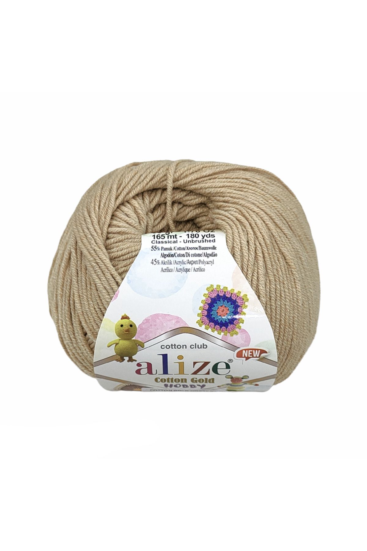 Alize Bumbac Aur Hobby - Bej 50 Gr 165 Mt. Ață De Pumn Amigurumi - One Size