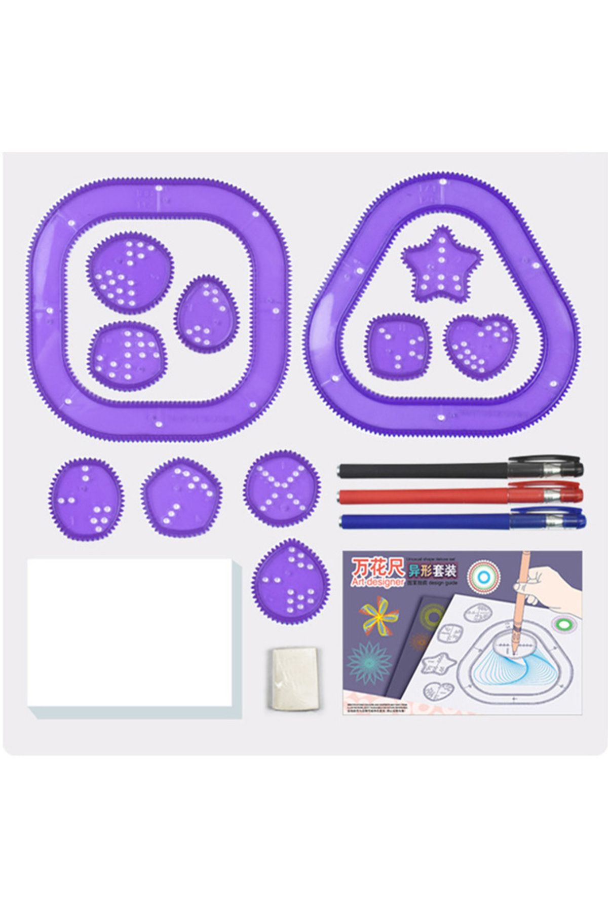 Choice-Multi-function Geometric Ruler Drawing Painting Spirograph Tools Kit for Children Educational Col... 3