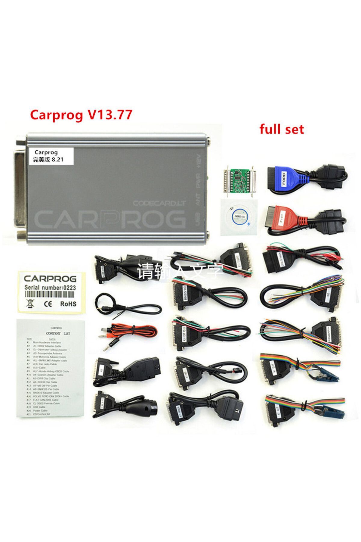 Choice-Carprog V8.21/10.93/13.77 ECU Programmer Car Prog Programmer Chip Tunning Diagnostic Tool With 21... 1