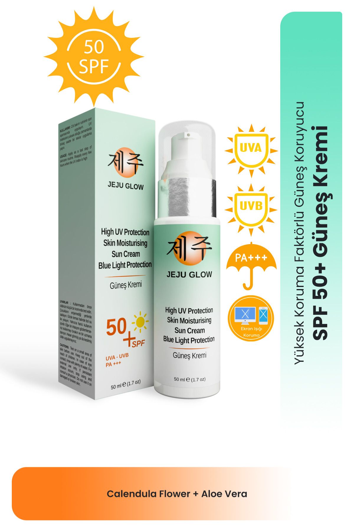 ضد آفتاب JEJU GLOW High Protection Factor Spf 50 Blue Light ضد آفتاب صورت 50 میلی لیتر