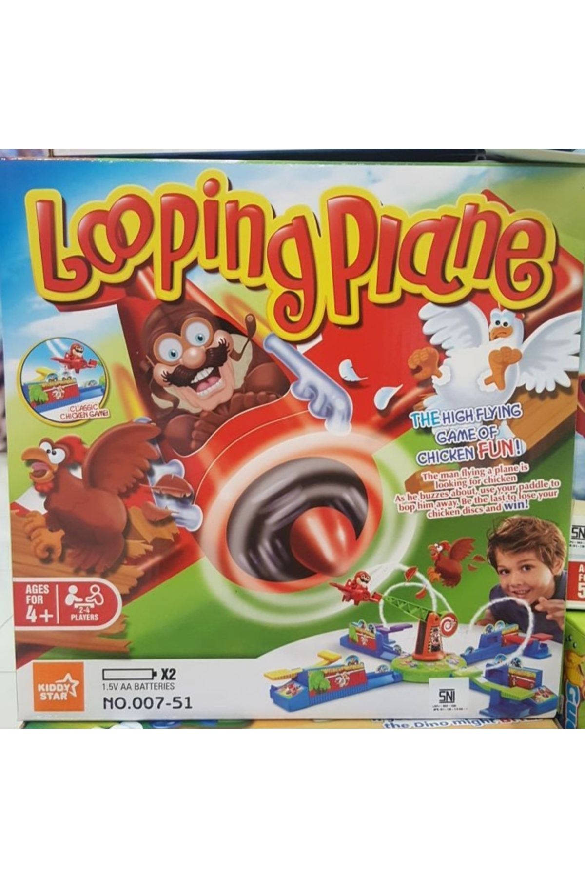 Choice-Looping Louie Spinning Plane Guarding Chicken Game Parent Child Interaction Battle Puzzle Board G... 7