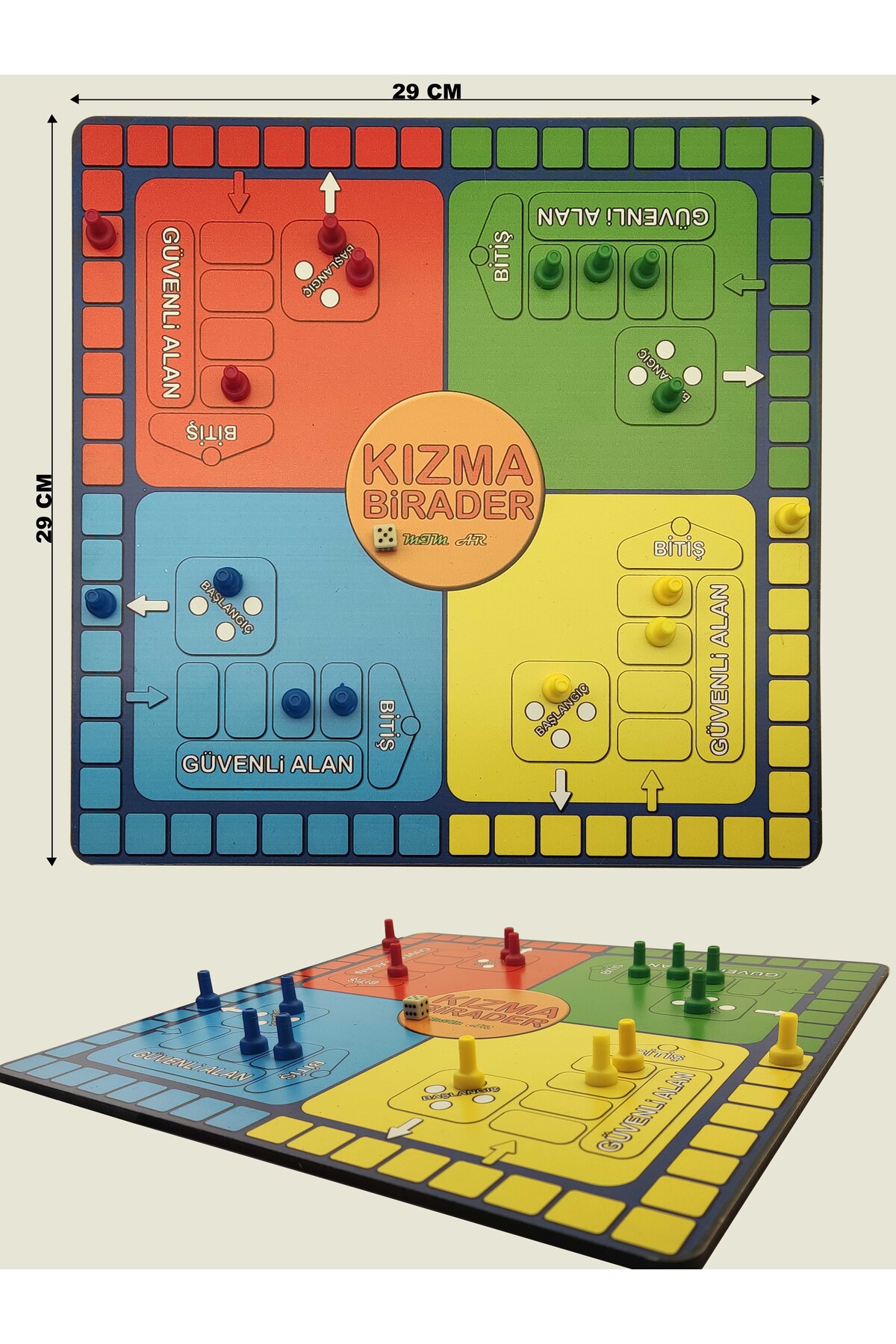 ۳ بازی چوبی – شطرنج، لودو، برادر و چِکرز کارات