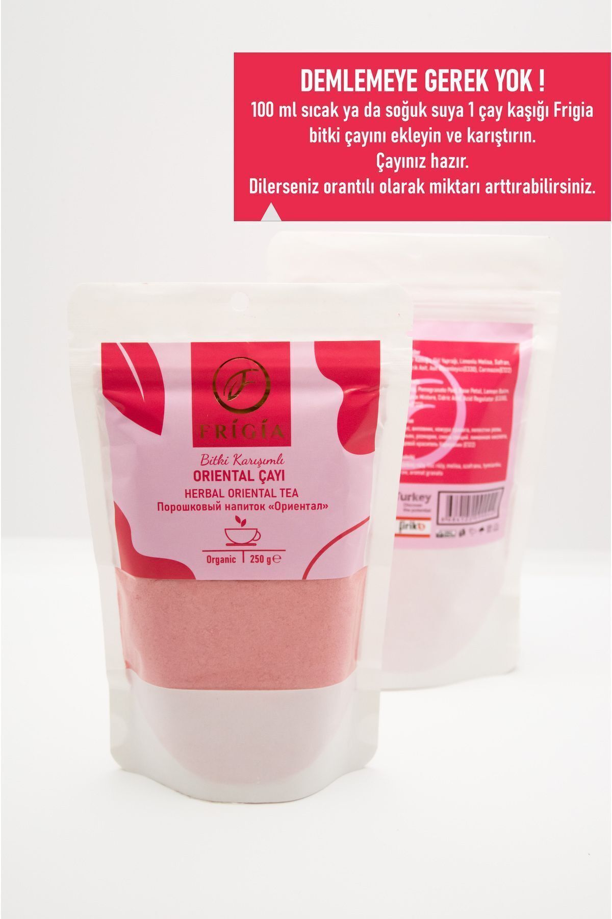 Frigia-250 Grams Grain Pomegranate Oriental Tea 1