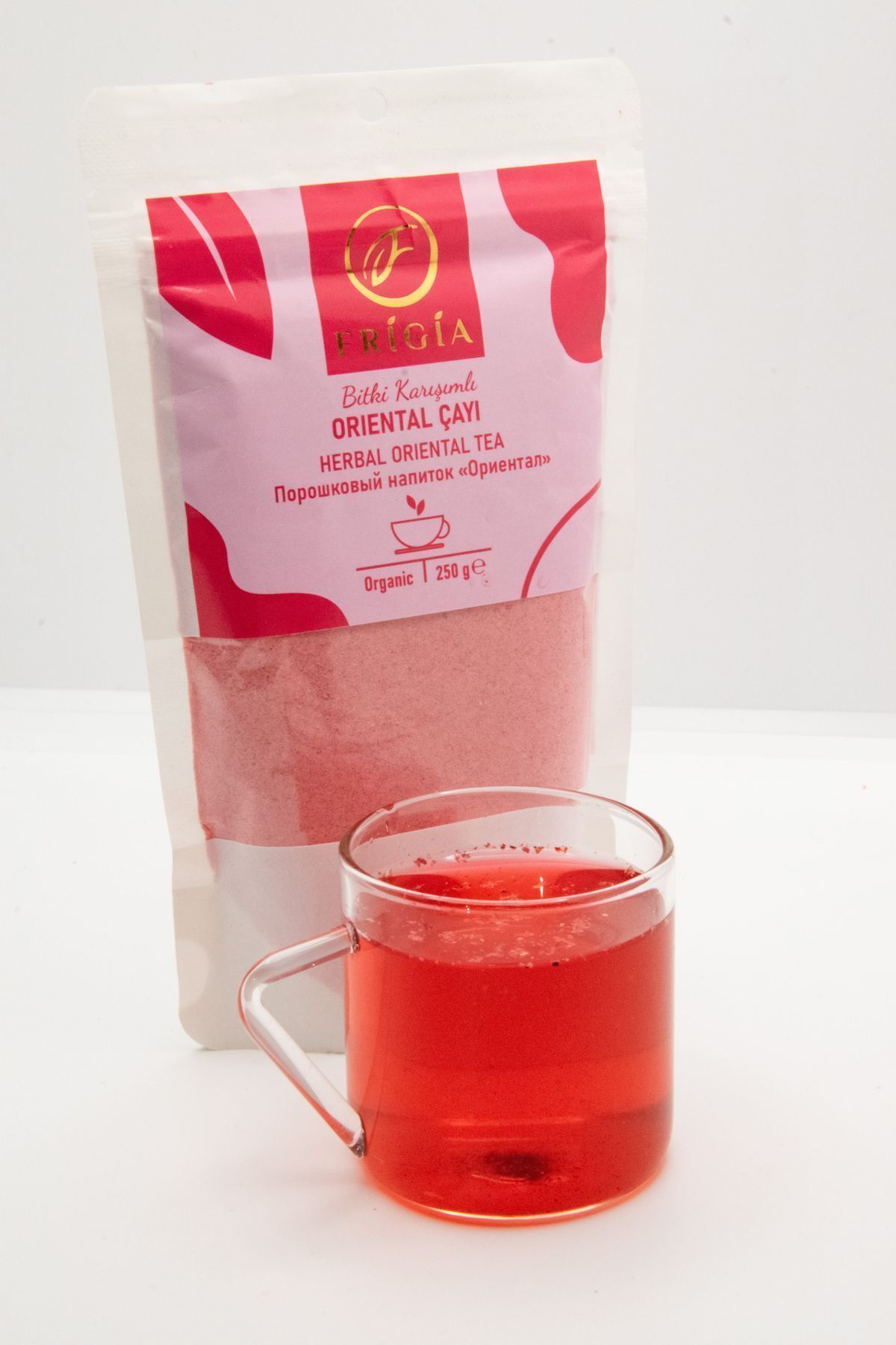 Frigia-250 Grams Grain Pomegranate Oriental Tea 5