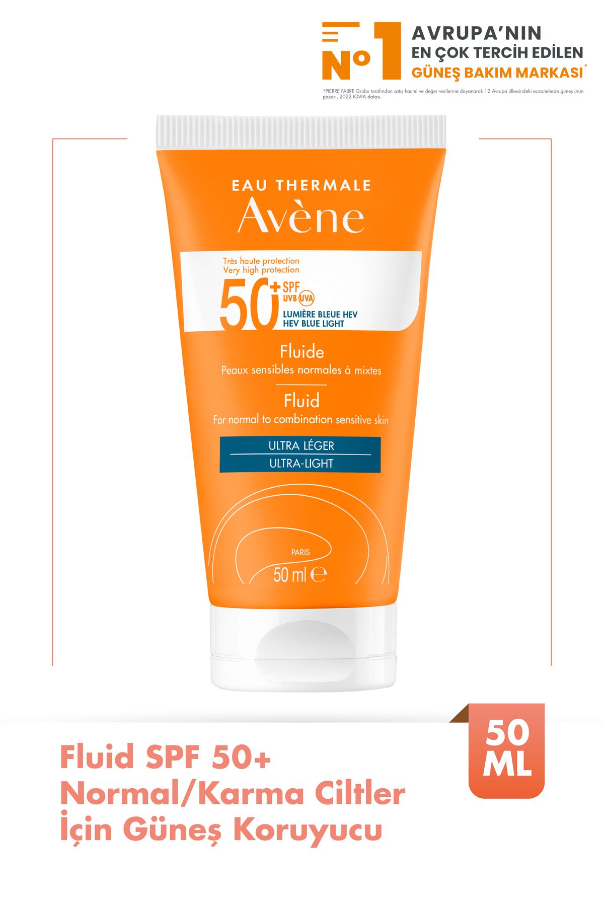 Avene-واقي شمسي سائل بعامل حماية من الشمس SPF 50+ عالي الحماية للبشرة العادية أو المختلطة، 50 مل 1