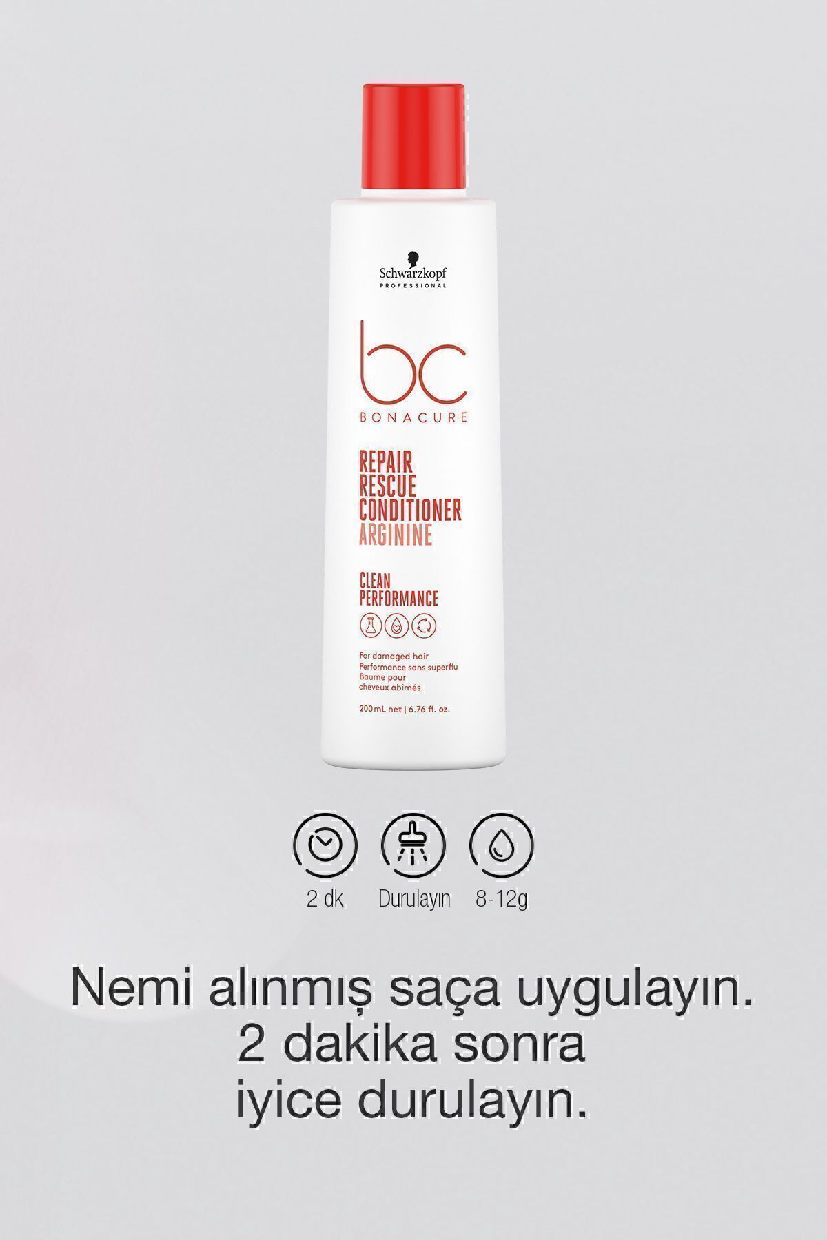 Bonacure-بلسم Bc Clean Repair Rescue للشعر التالف - بلسم 200 مل CYT 45451212 ....- 3