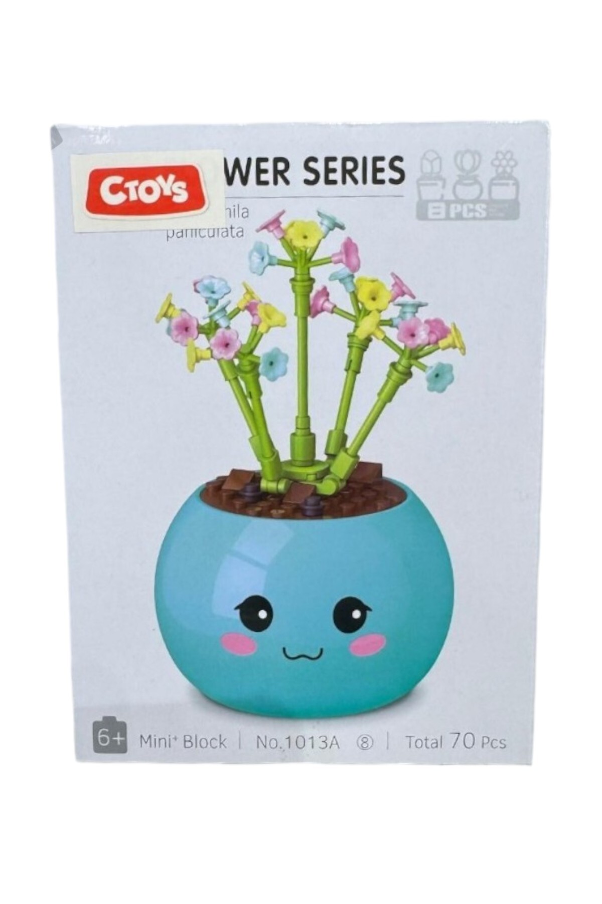 ست ساخت گل‌آرایی ایموجی در گلدان تزئینی، ۷۰ تکه، ست ساخت بلوک پازل کلکسیونی