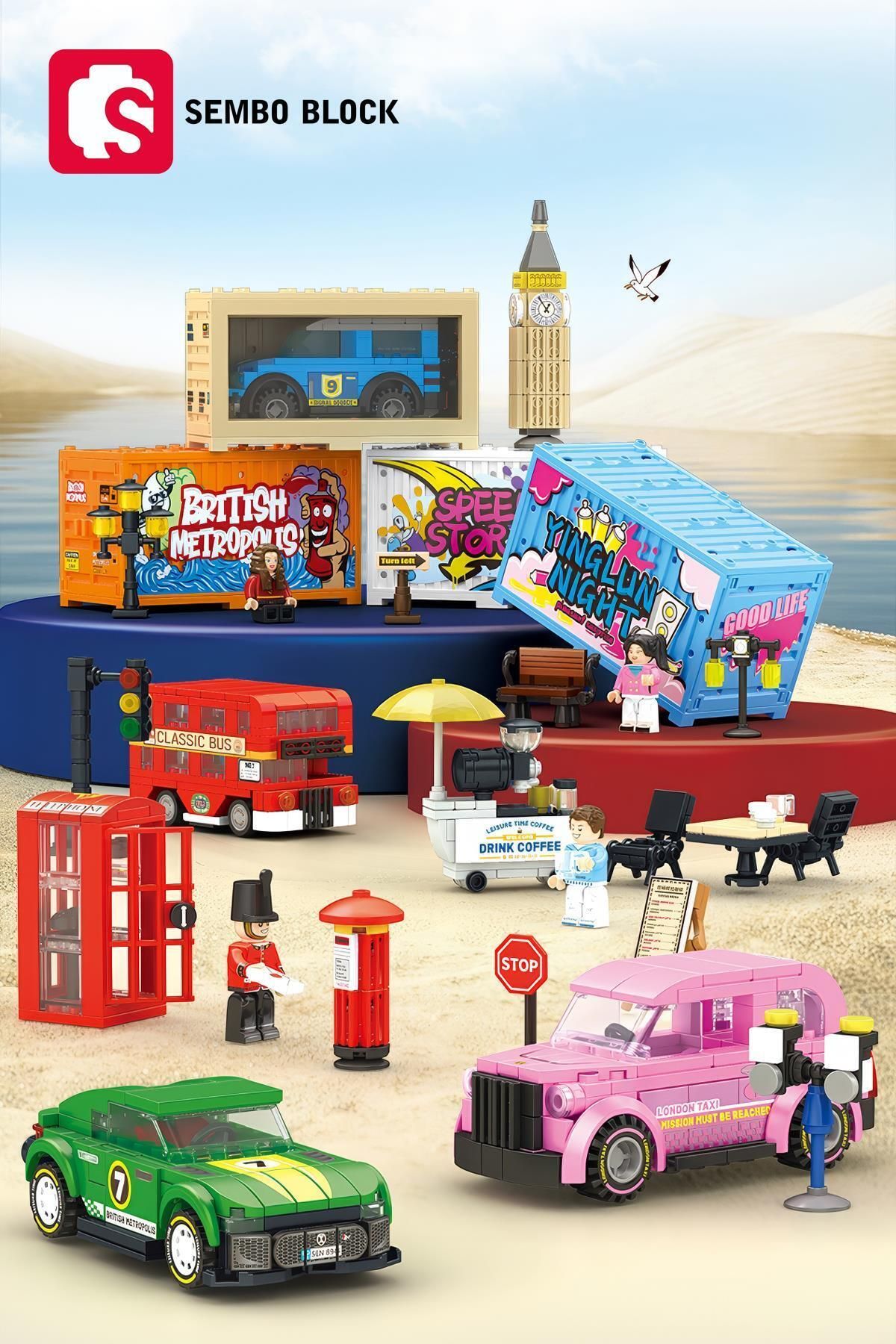 Sembo Block-كشك هاتف لندن - 257 قطعة من مكعبات البناء المتوافقة مع Lego ( 714512 ) 2