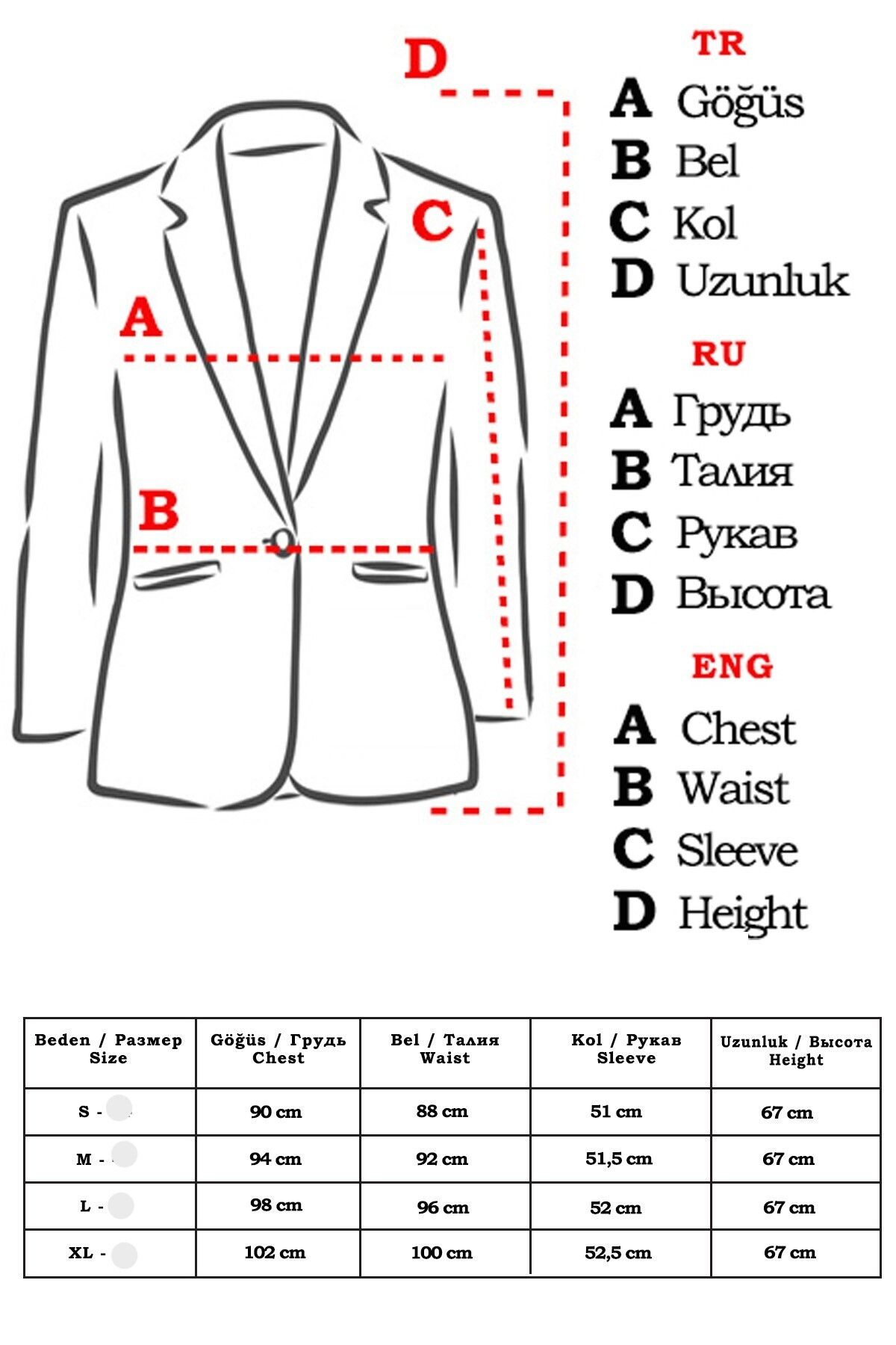 https://cdn.dsmcdn.com/ty1599/prod/QC/20241108/13/7c8daf58-147b-34b4-a966-bbb861659632/1_org_zoom.jpg