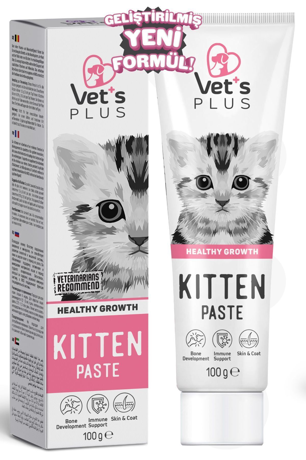 Vet's Plus Kitten Malt Macun 100gr (ANNE VE YAVRU KEDİLER IÇİN MULTİVİTAMİN)