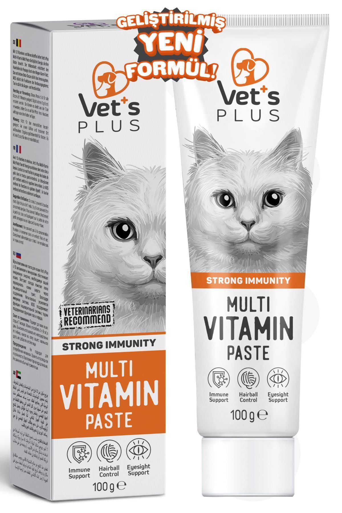 Vet's Plus Multivitamin Malt Macun 100gr (BAĞIŞIKLIK SİSTEMİ DESTEKLEYİCİ)