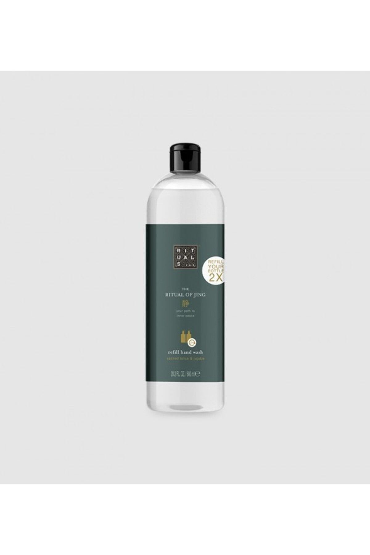 Rituals-Lotus and Zizyphus Scented Refillable Hand Soap 1